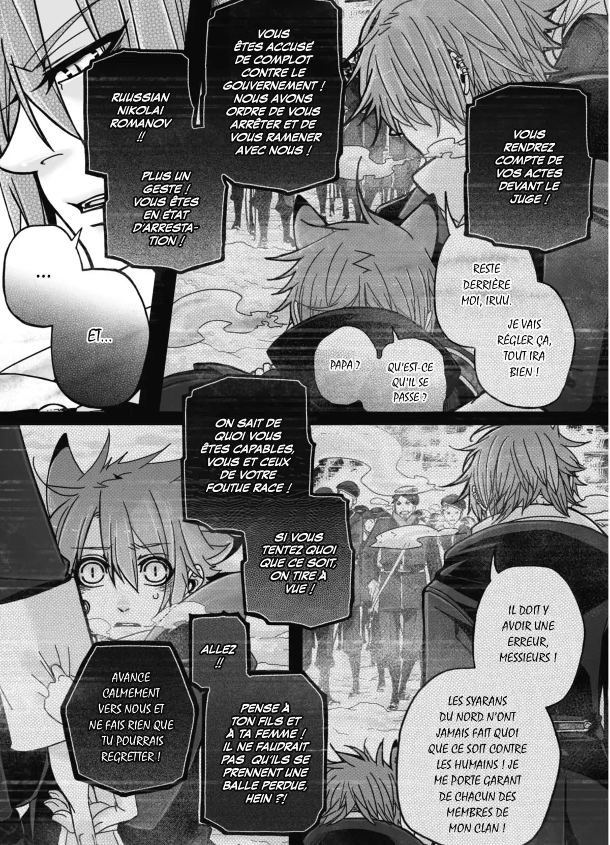 Stray Dog Volume 6 page 61