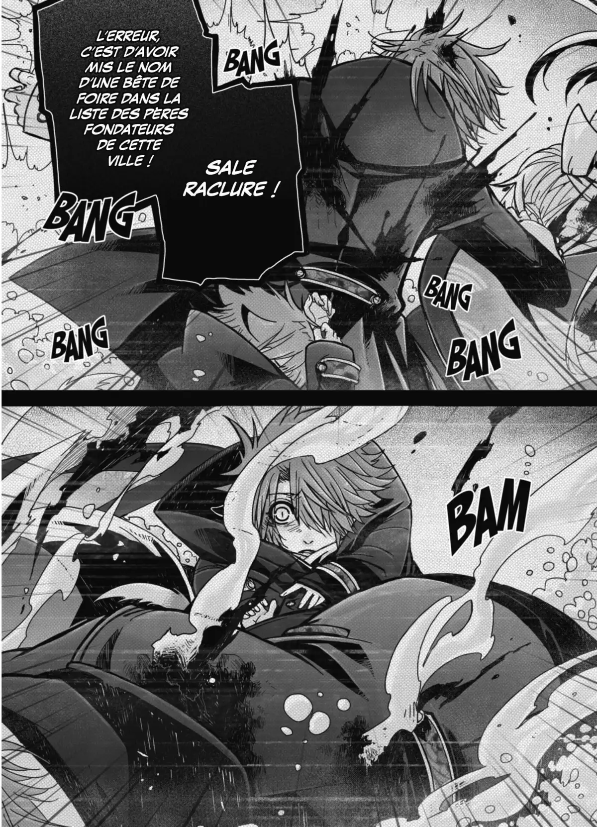 Stray Dog Volume 6 page 62