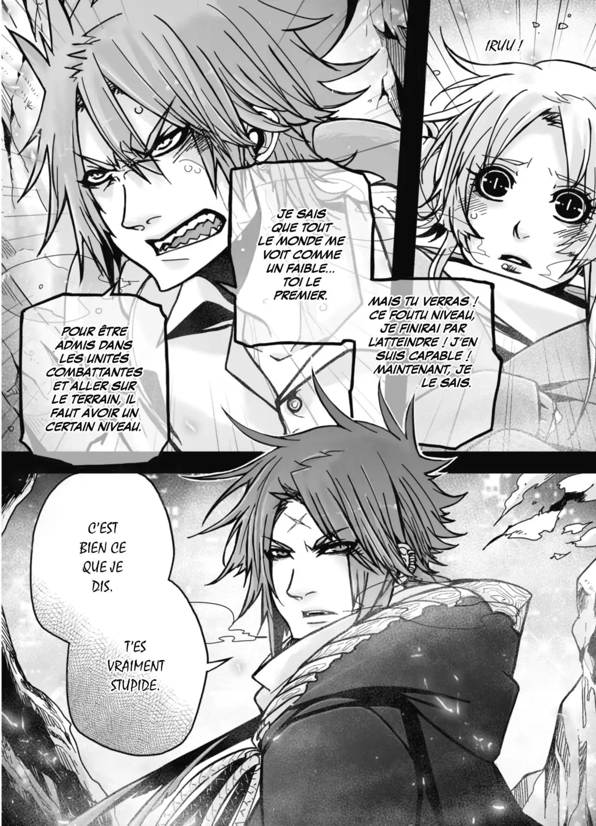 Stray Dog Volume 6 page 76