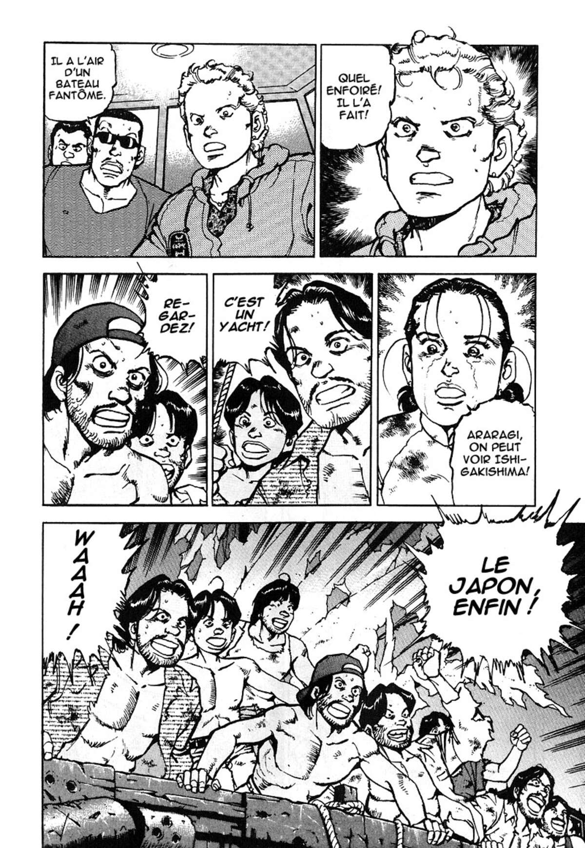 Araragi Express Volume 5 page 11