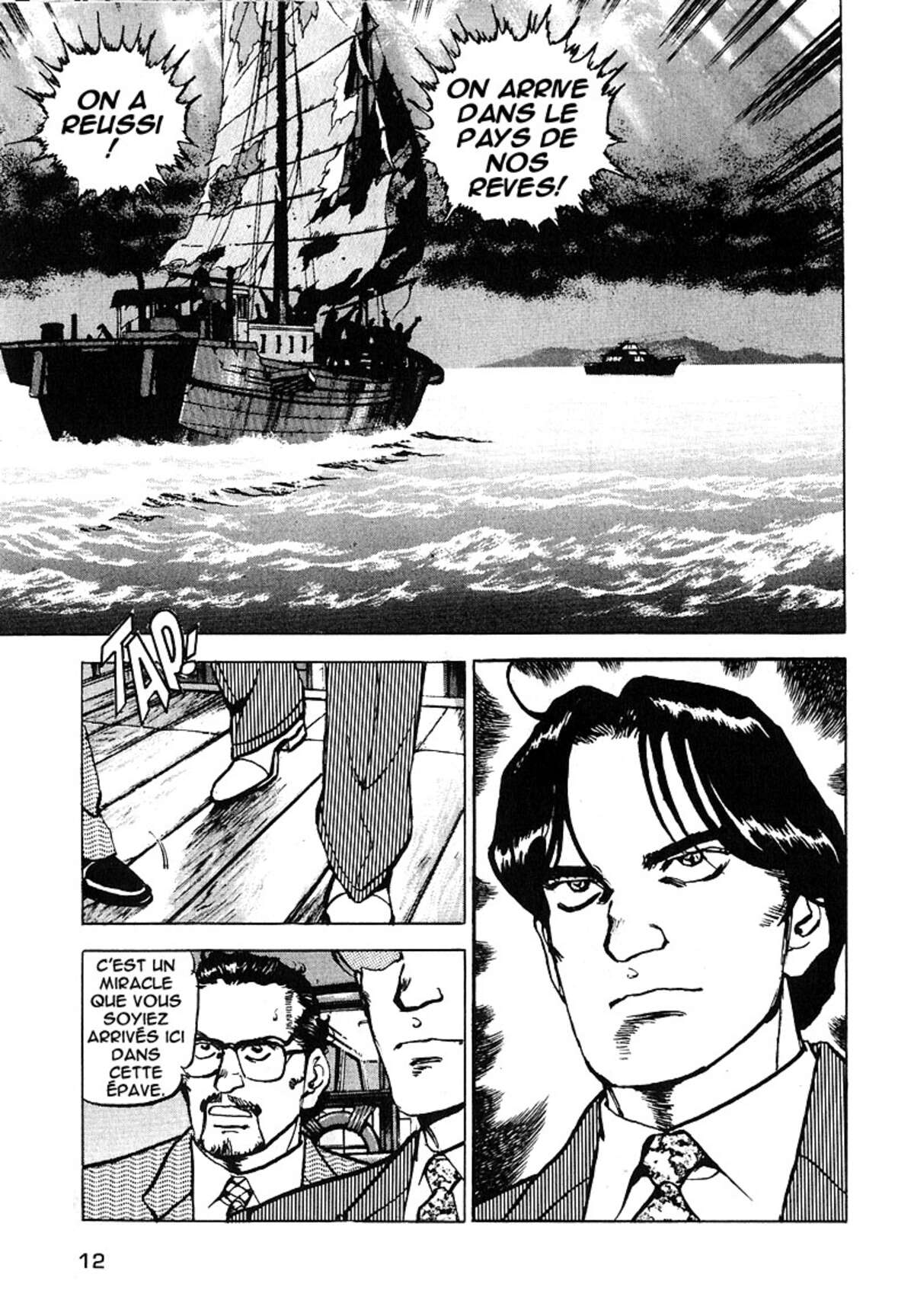 Araragi Express Volume 5 page 12