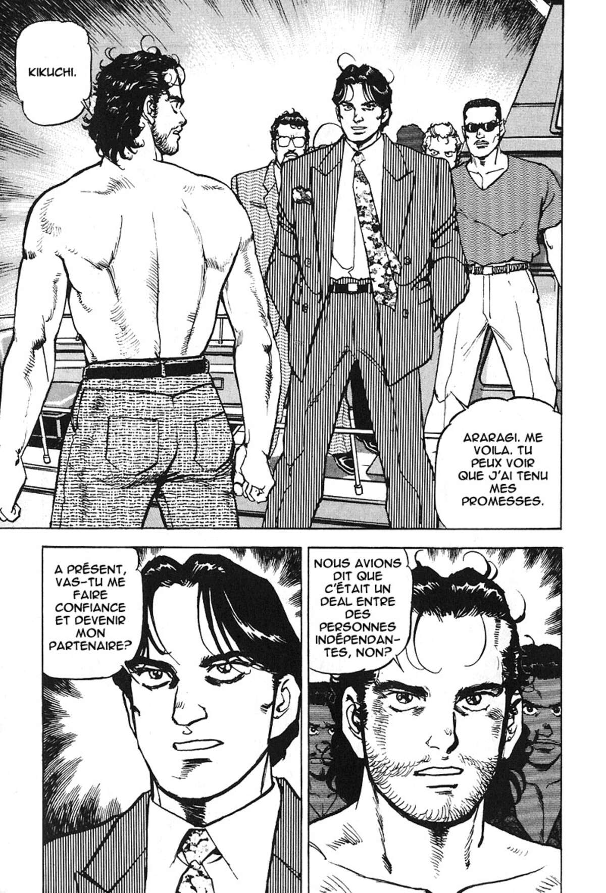 Araragi Express Volume 5 page 16
