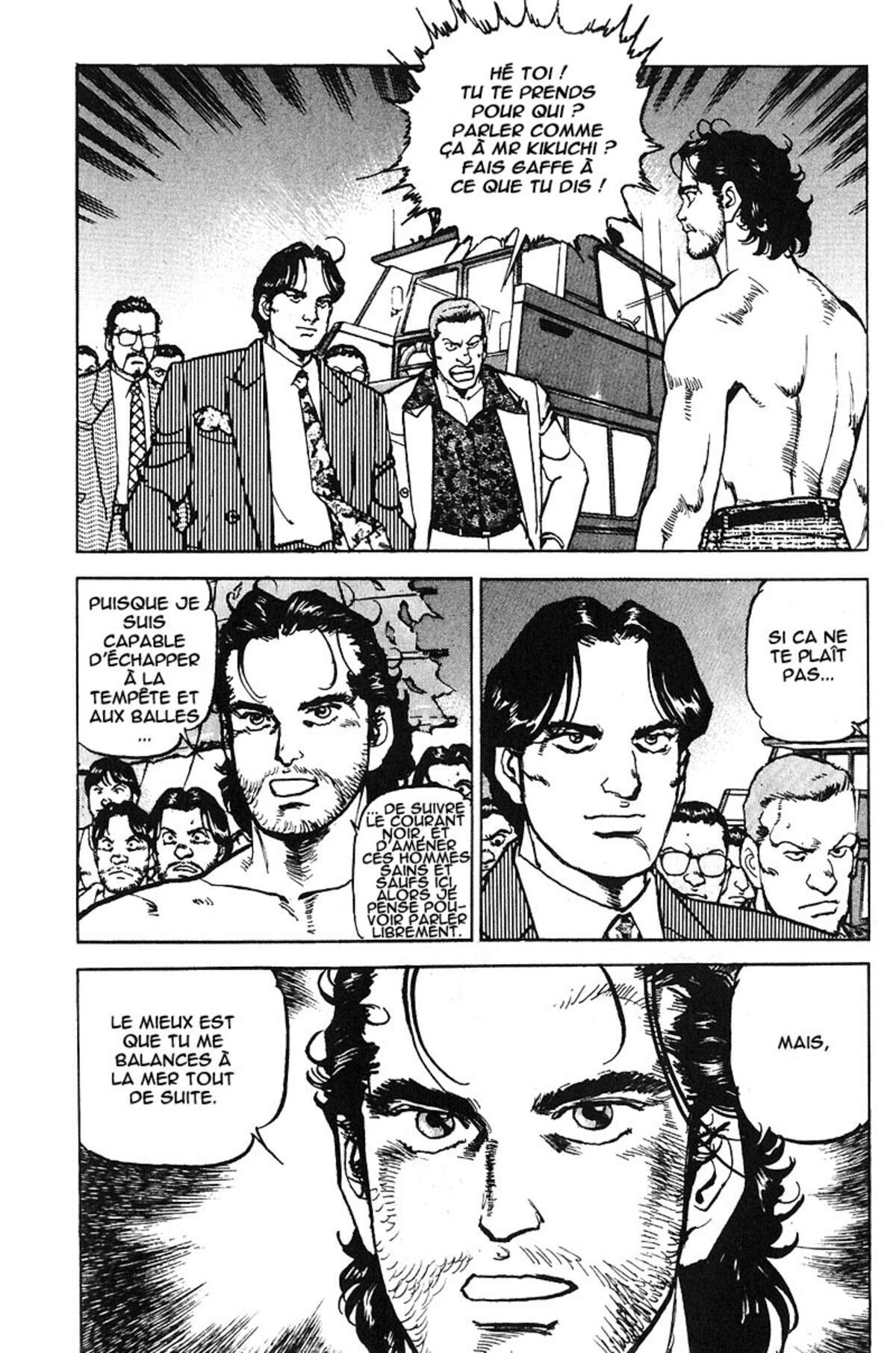 Araragi Express Volume 5 page 17