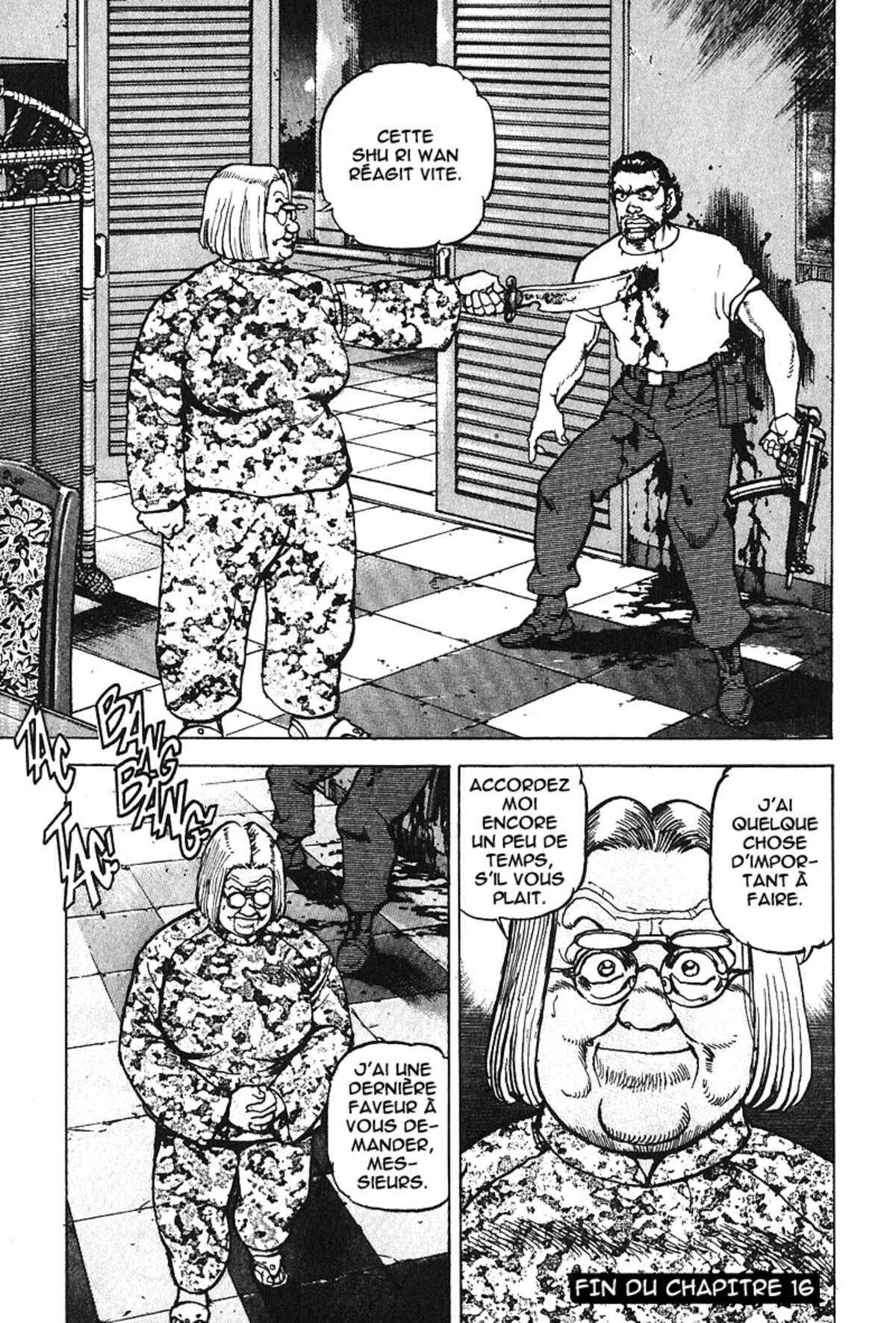 Araragi Express Volume 5 page 20