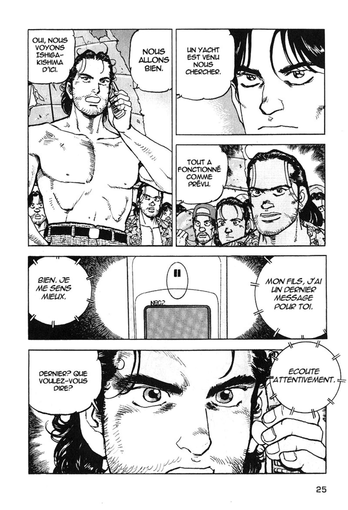 Araragi Express Volume 5 page 25