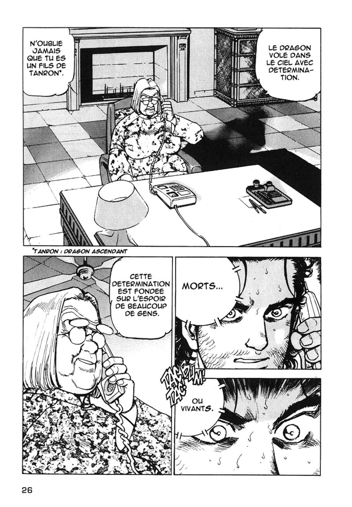 Araragi Express Volume 5 page 26