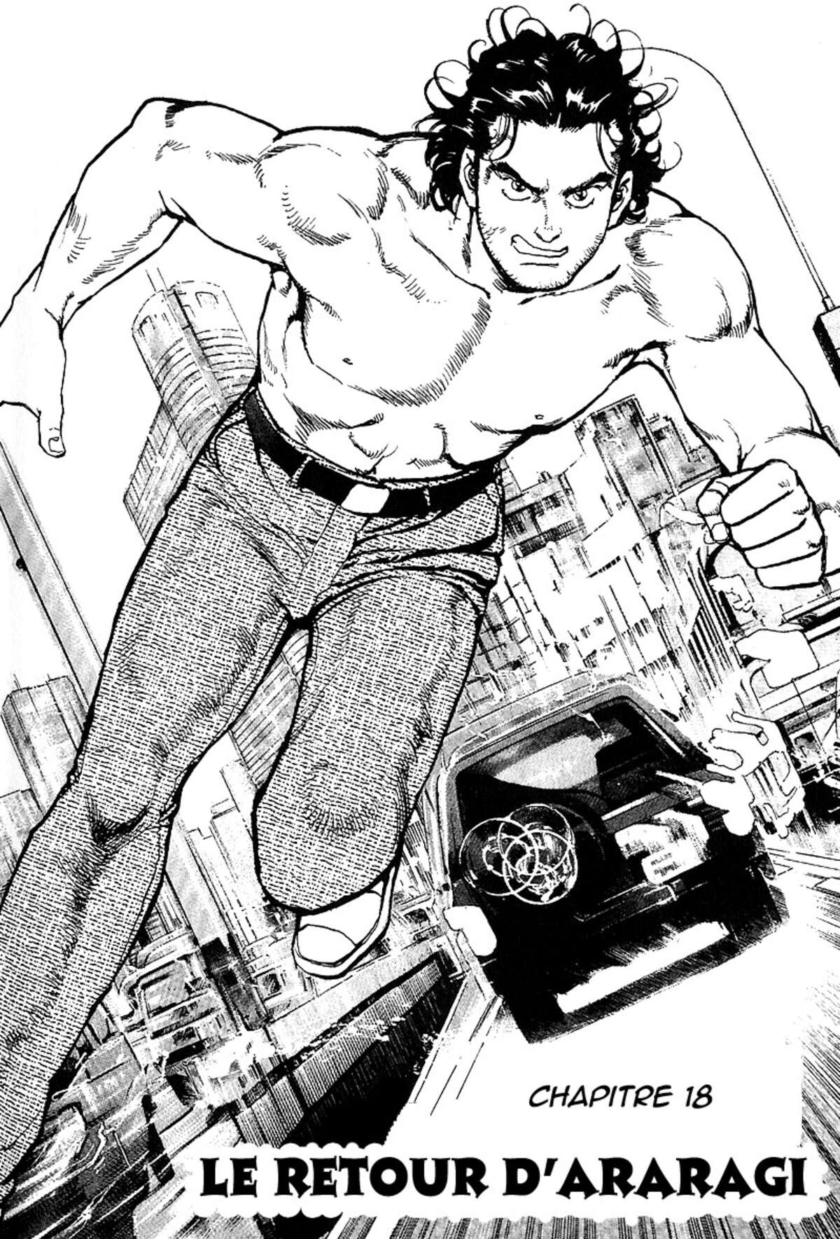 Araragi Express Volume 5 page 41