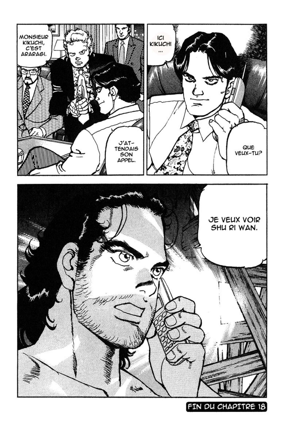 Araragi Express Volume 5 page 60