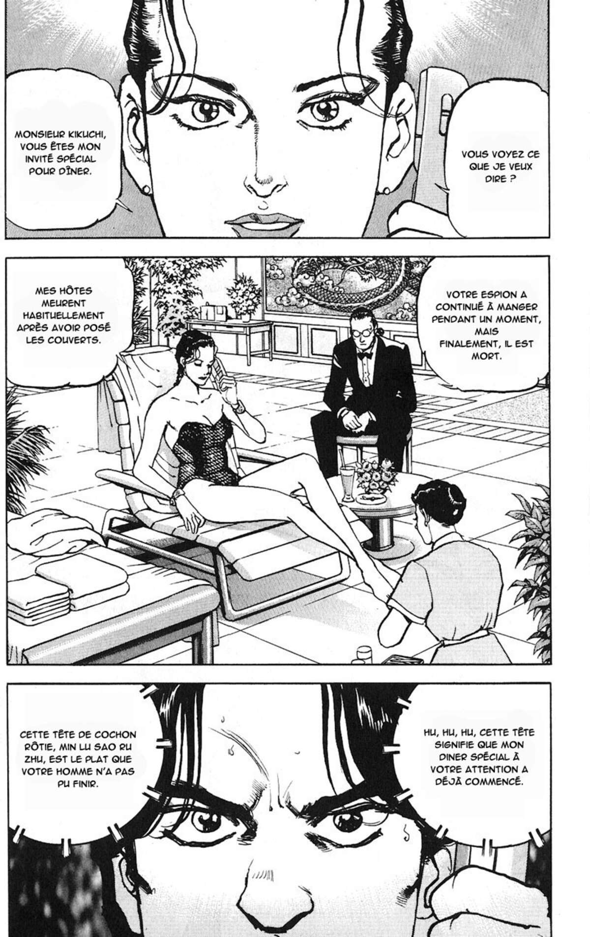 Araragi Express Volume 3 page 63