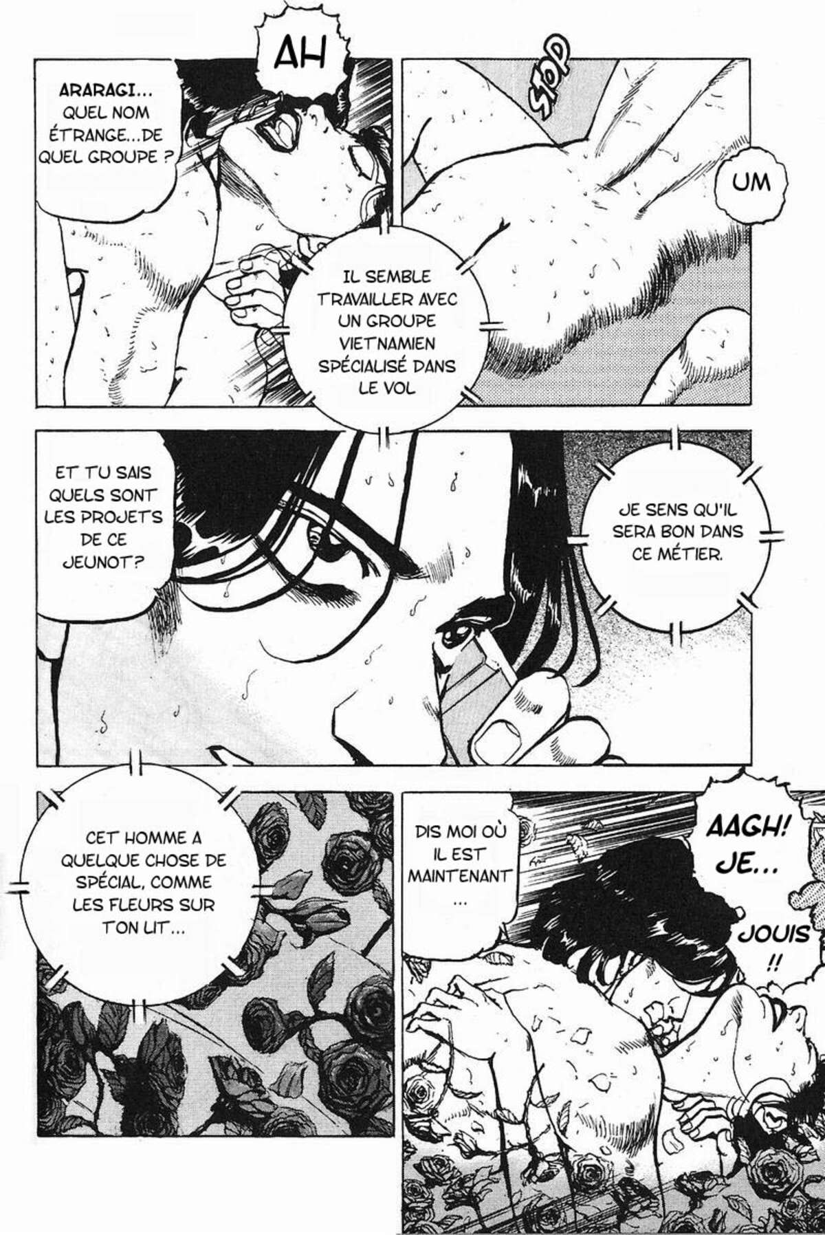 Araragi Express Volume 2 page 43