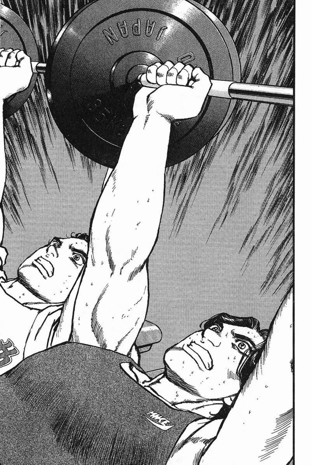 Araragi Express Volume 2 page 73