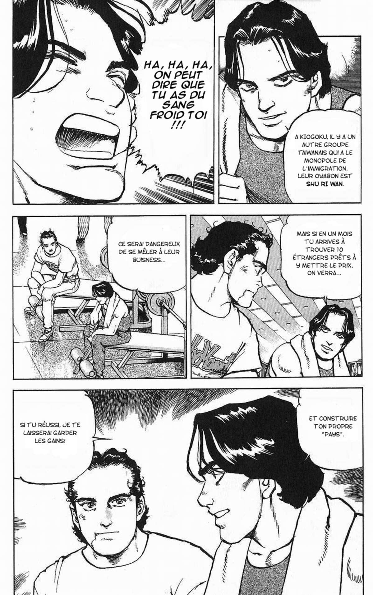Araragi Express Volume 2 page 76