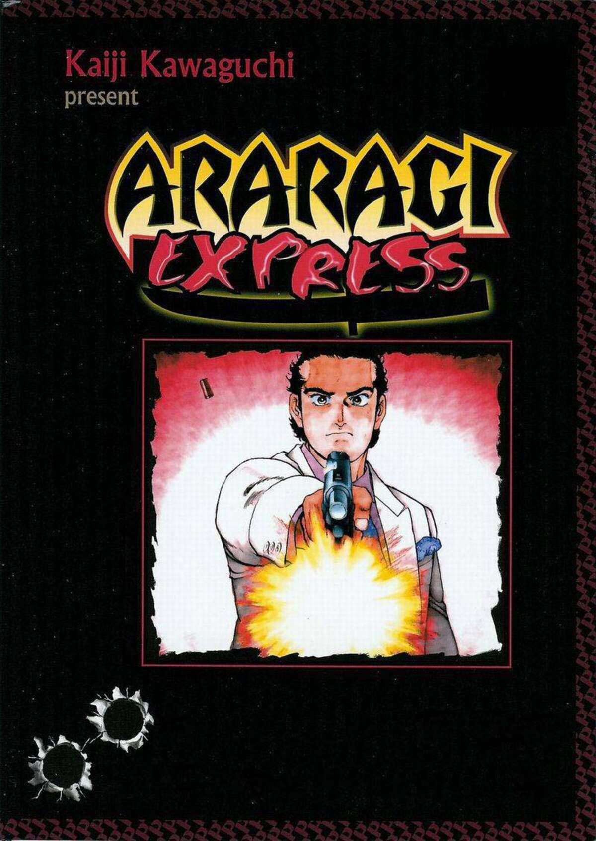 Araragi Express Volume 1 page 1