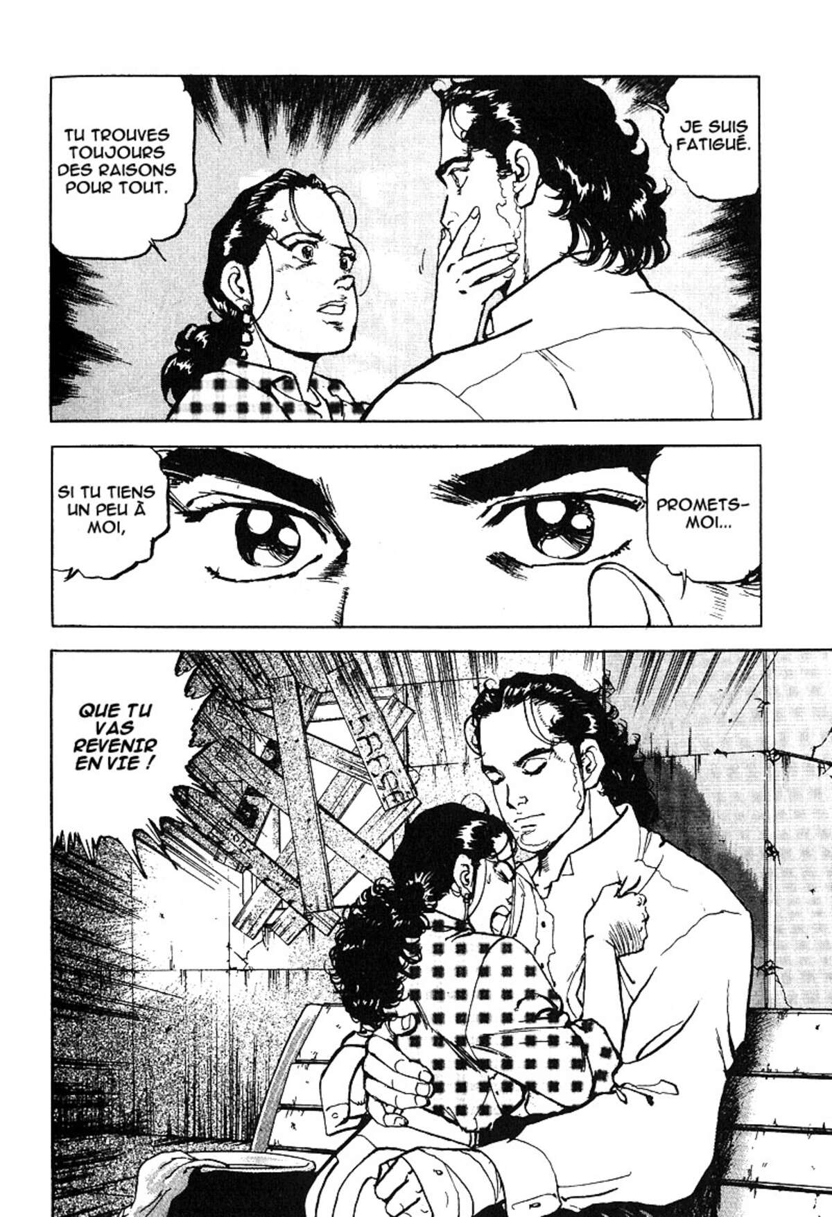 Araragi Express Volume 6 page 10