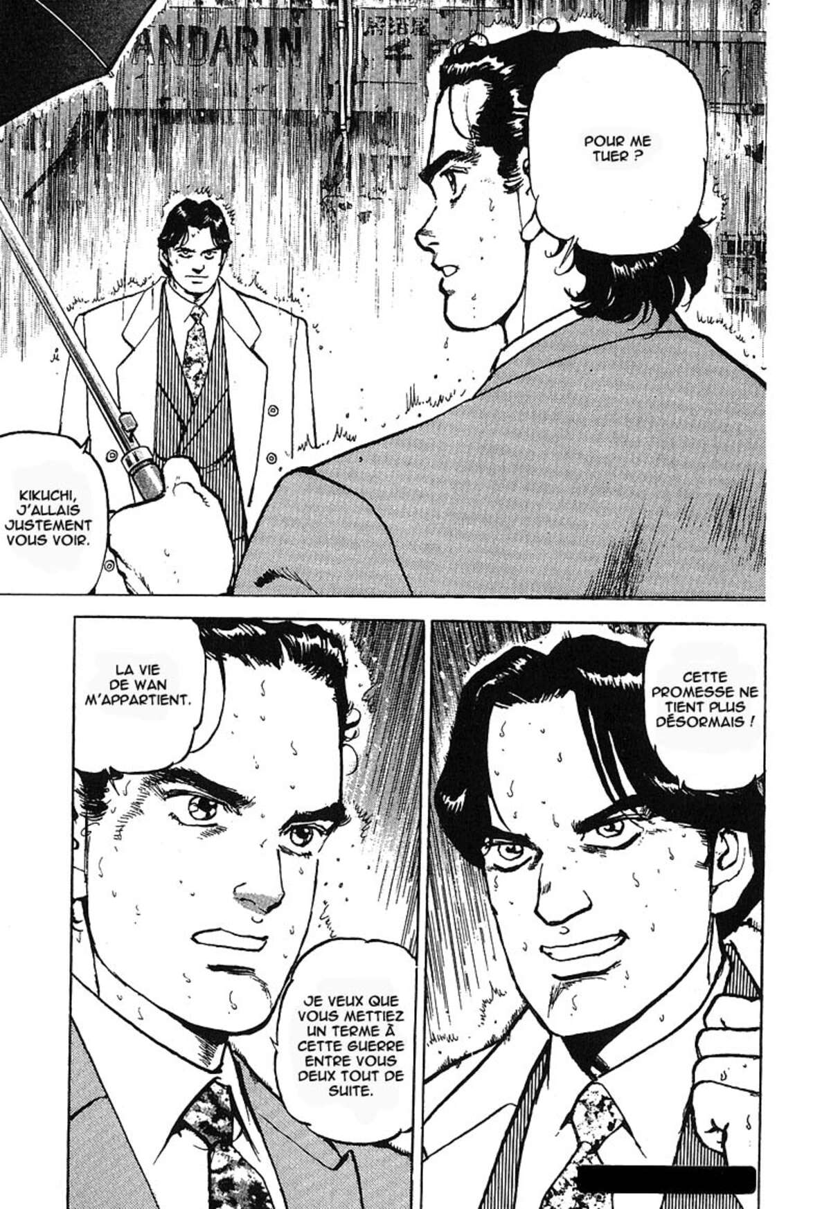 Araragi Express Volume 6 page 100