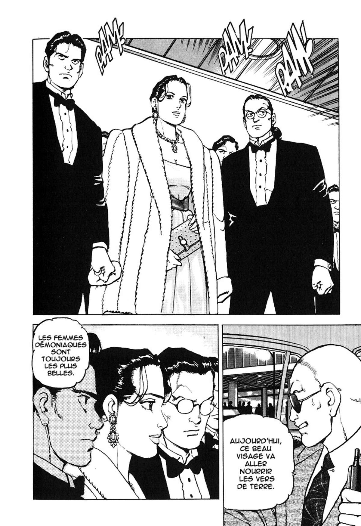 Araragi Express Volume 6 page 12