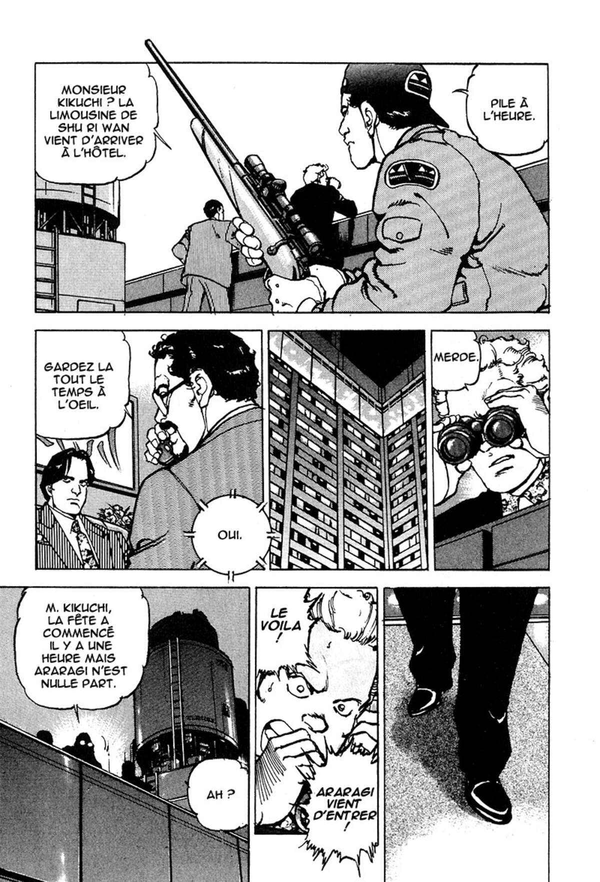 Araragi Express Volume 6 page 13