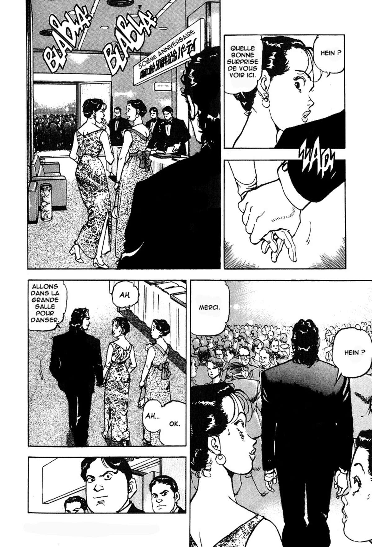 Araragi Express Volume 6 page 14