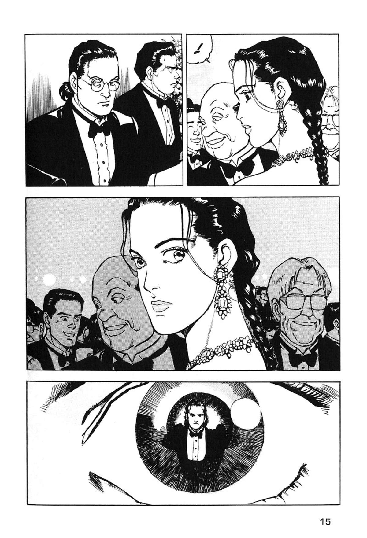 Araragi Express Volume 6 page 16