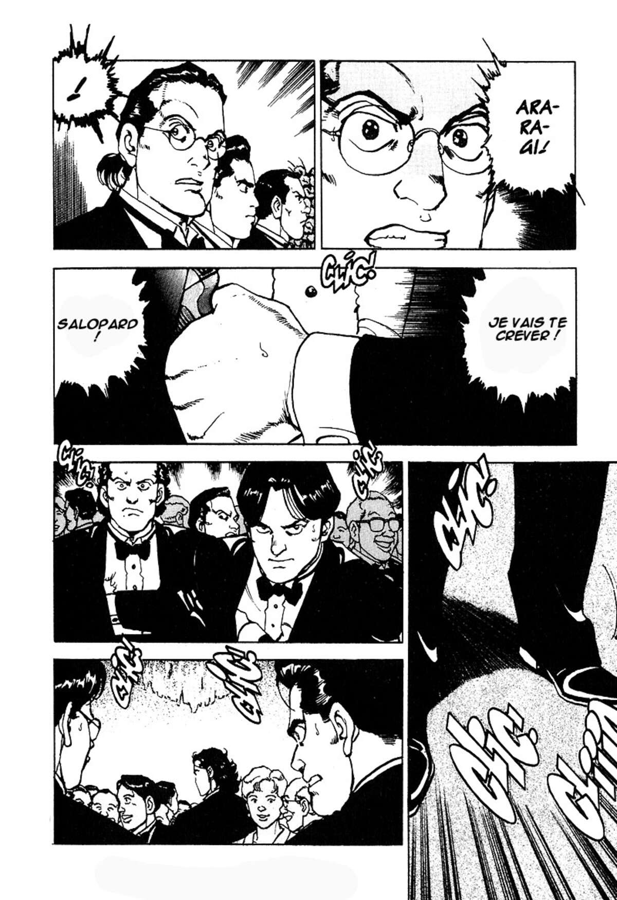 Araragi Express Volume 6 page 18