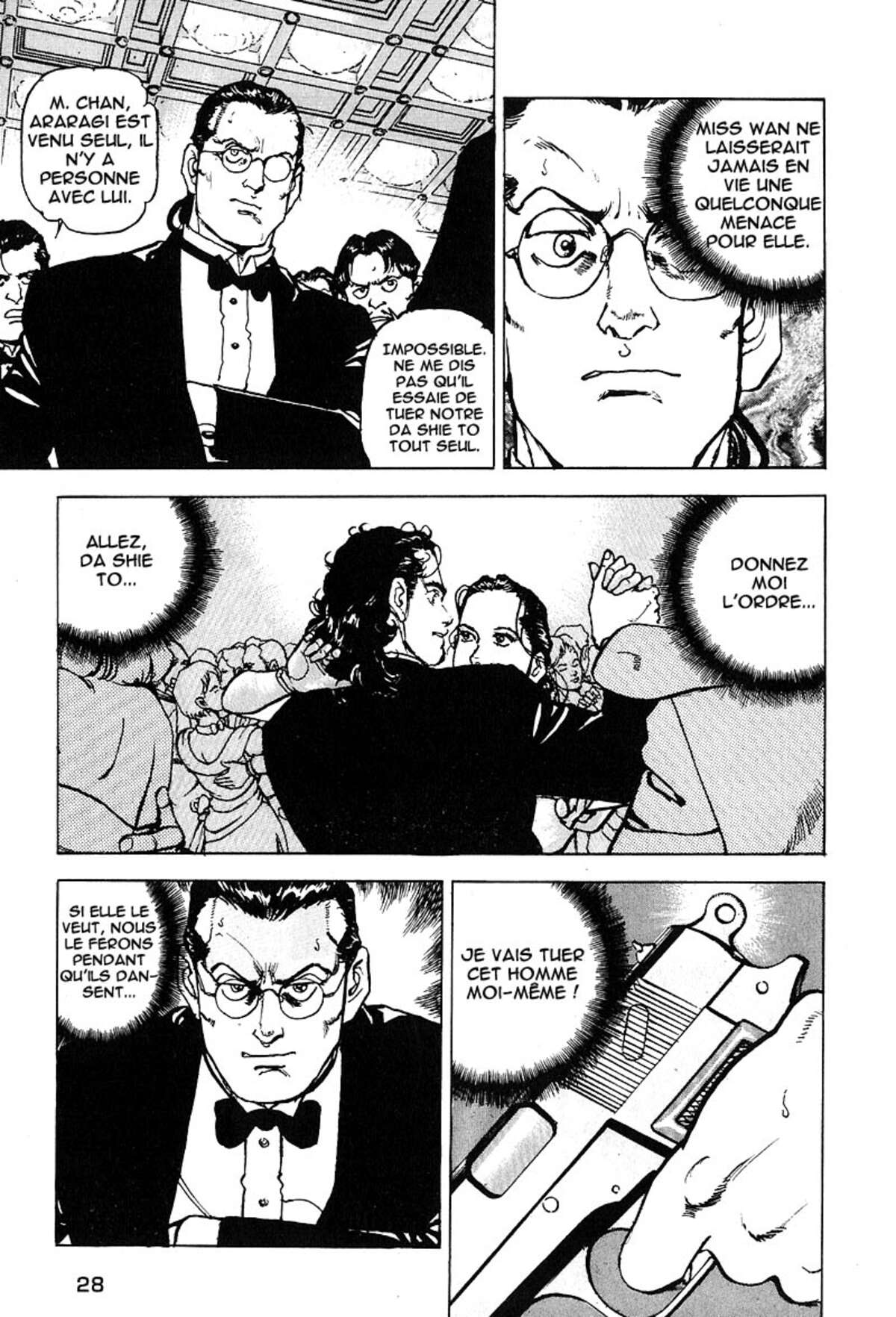 Araragi Express Volume 6 page 28