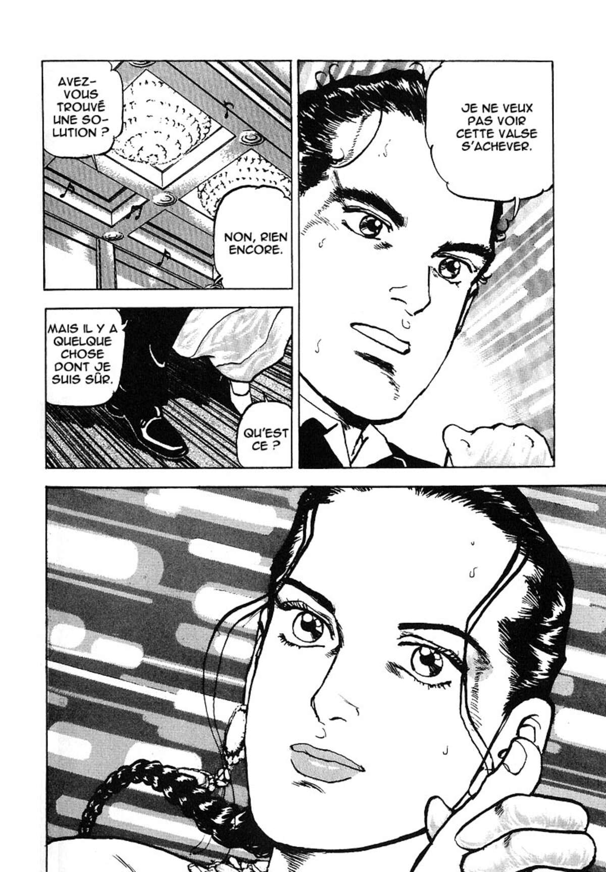 Araragi Express Volume 6 page 32