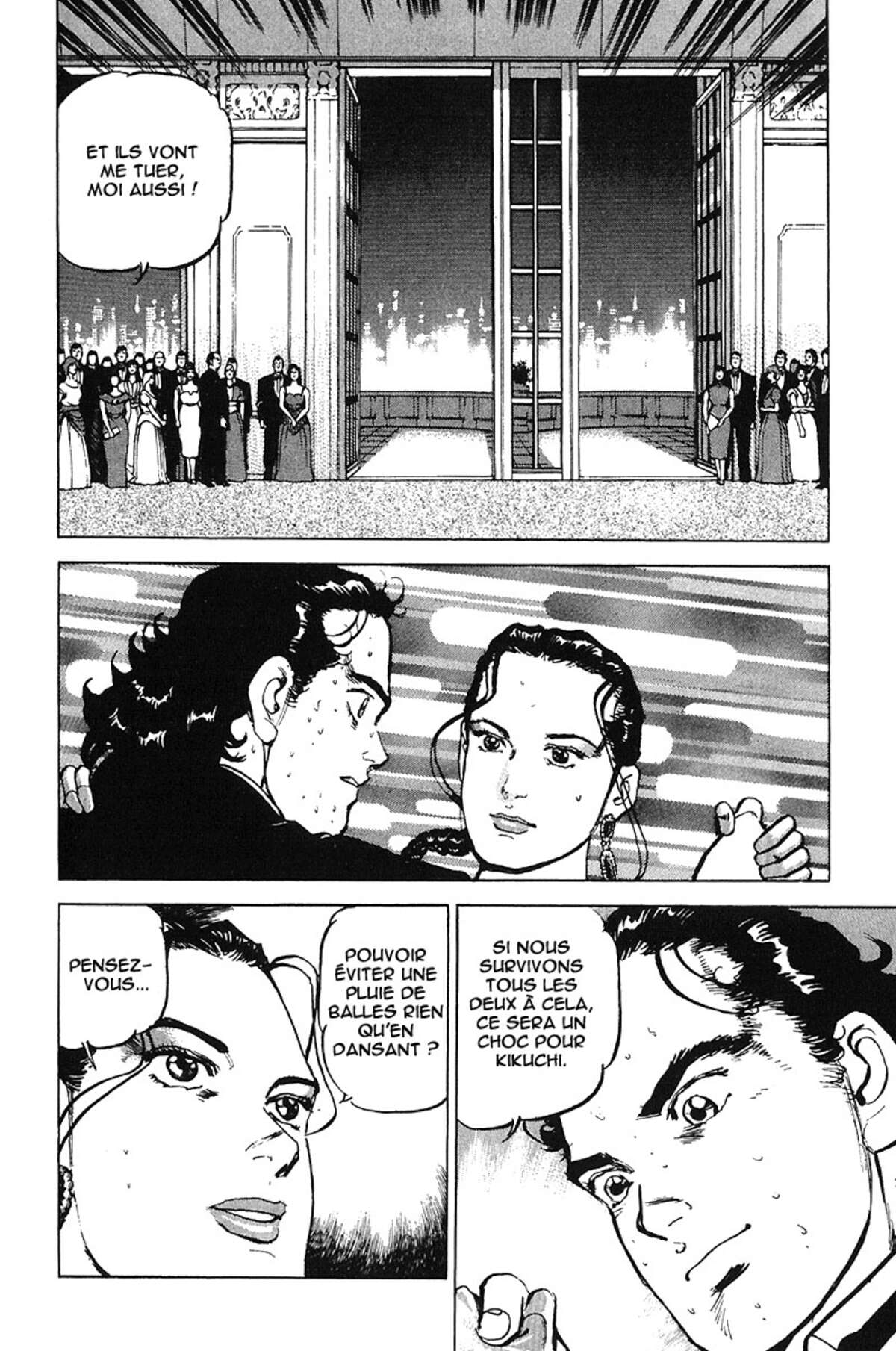 Araragi Express Volume 6 page 53