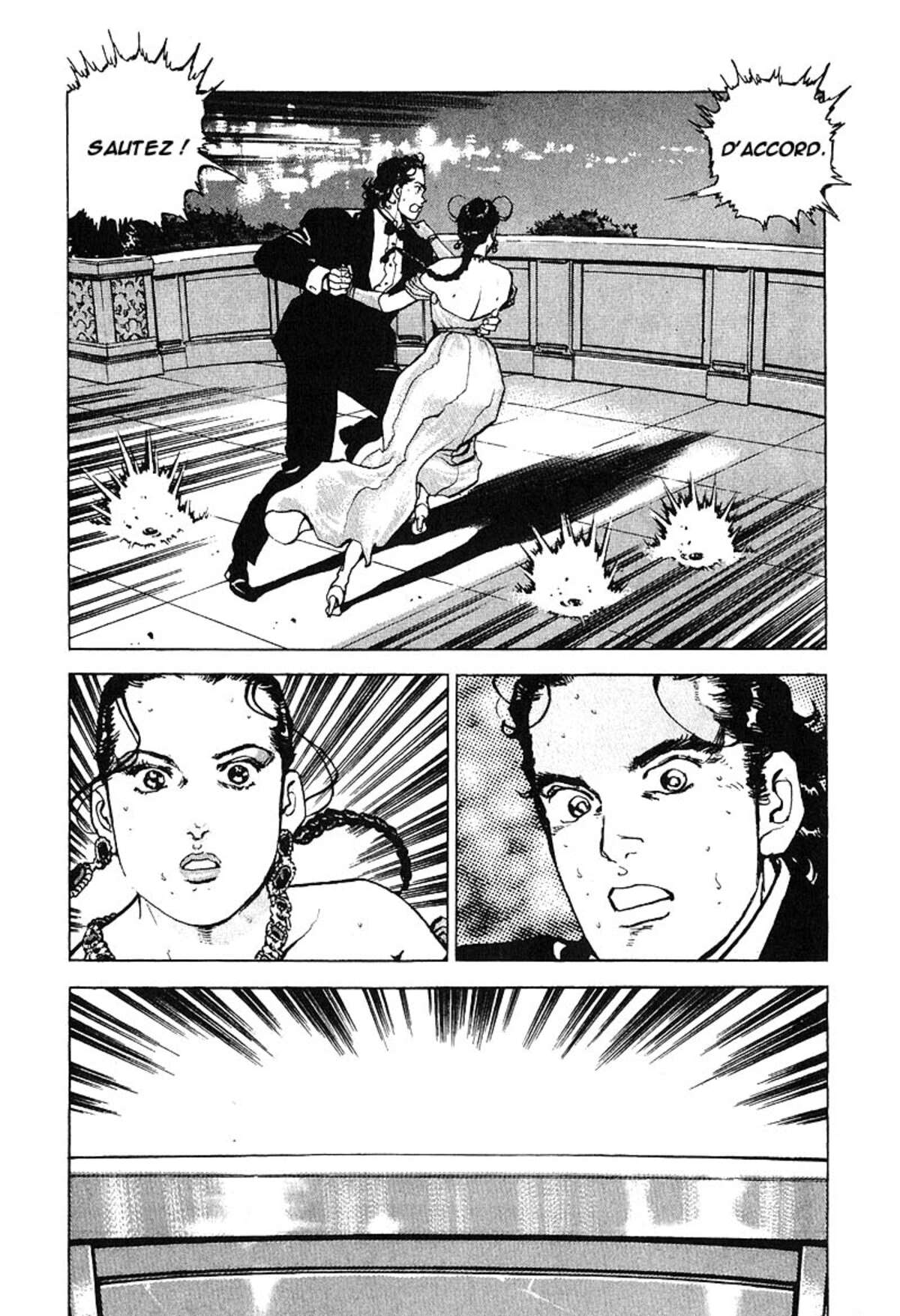 Araragi Express Volume 6 page 59