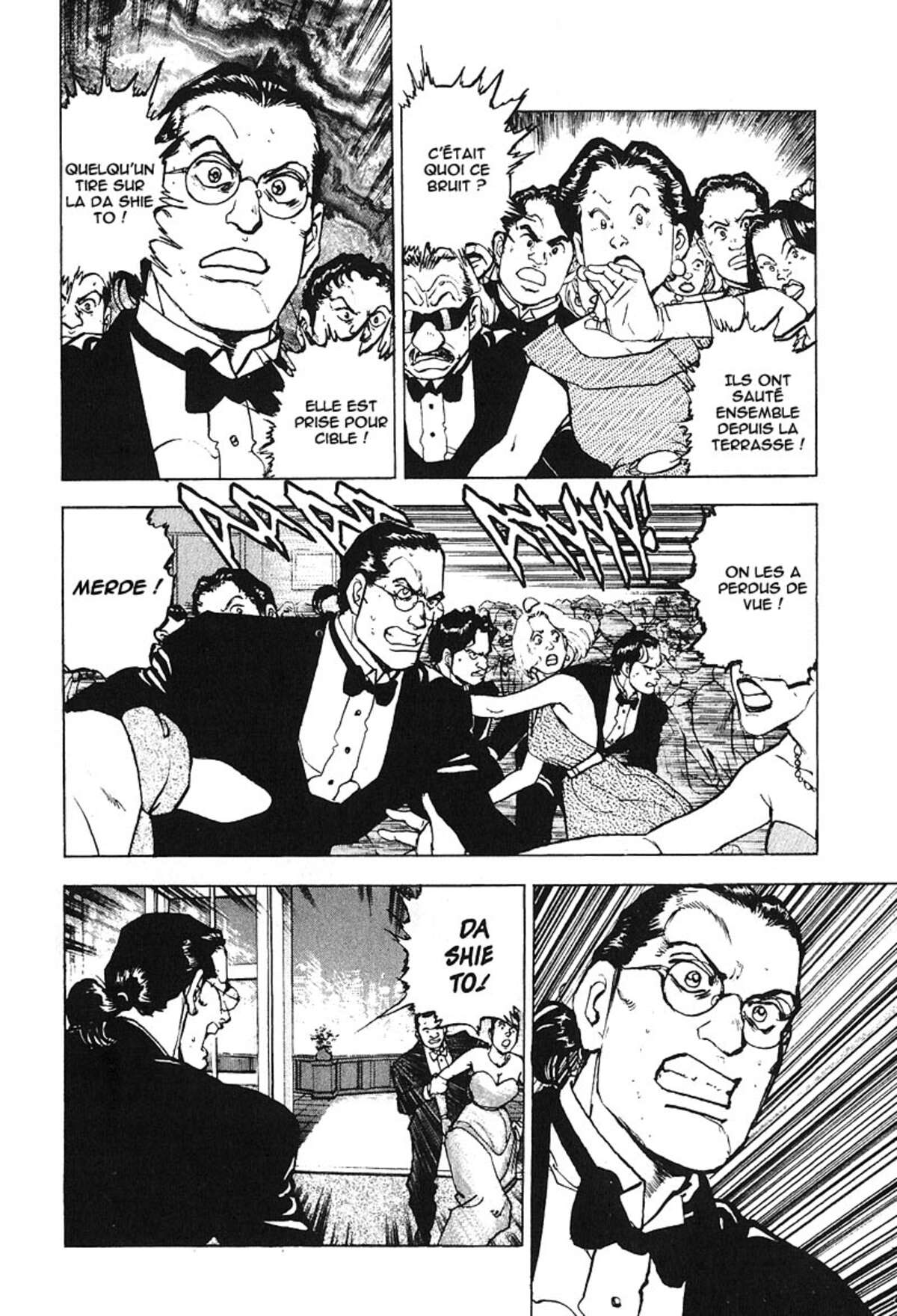 Araragi Express Volume 6 page 62