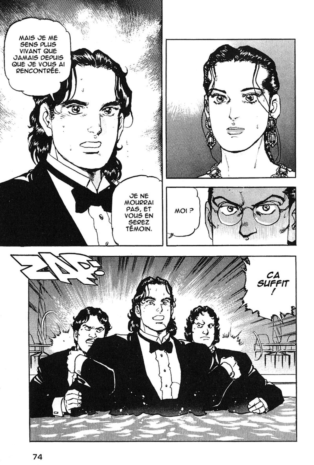 Araragi Express Volume 6 page 70