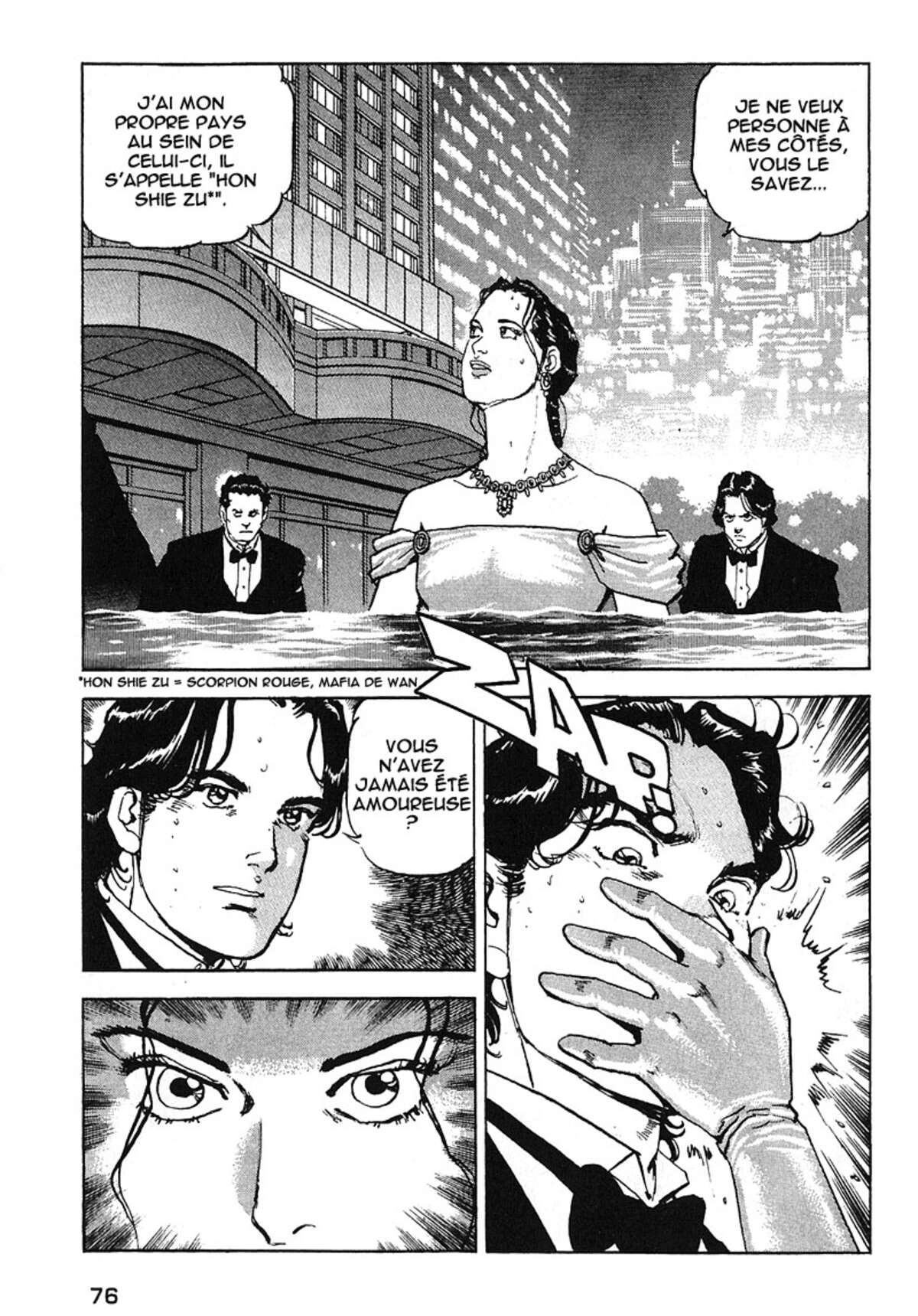 Araragi Express Volume 6 page 72