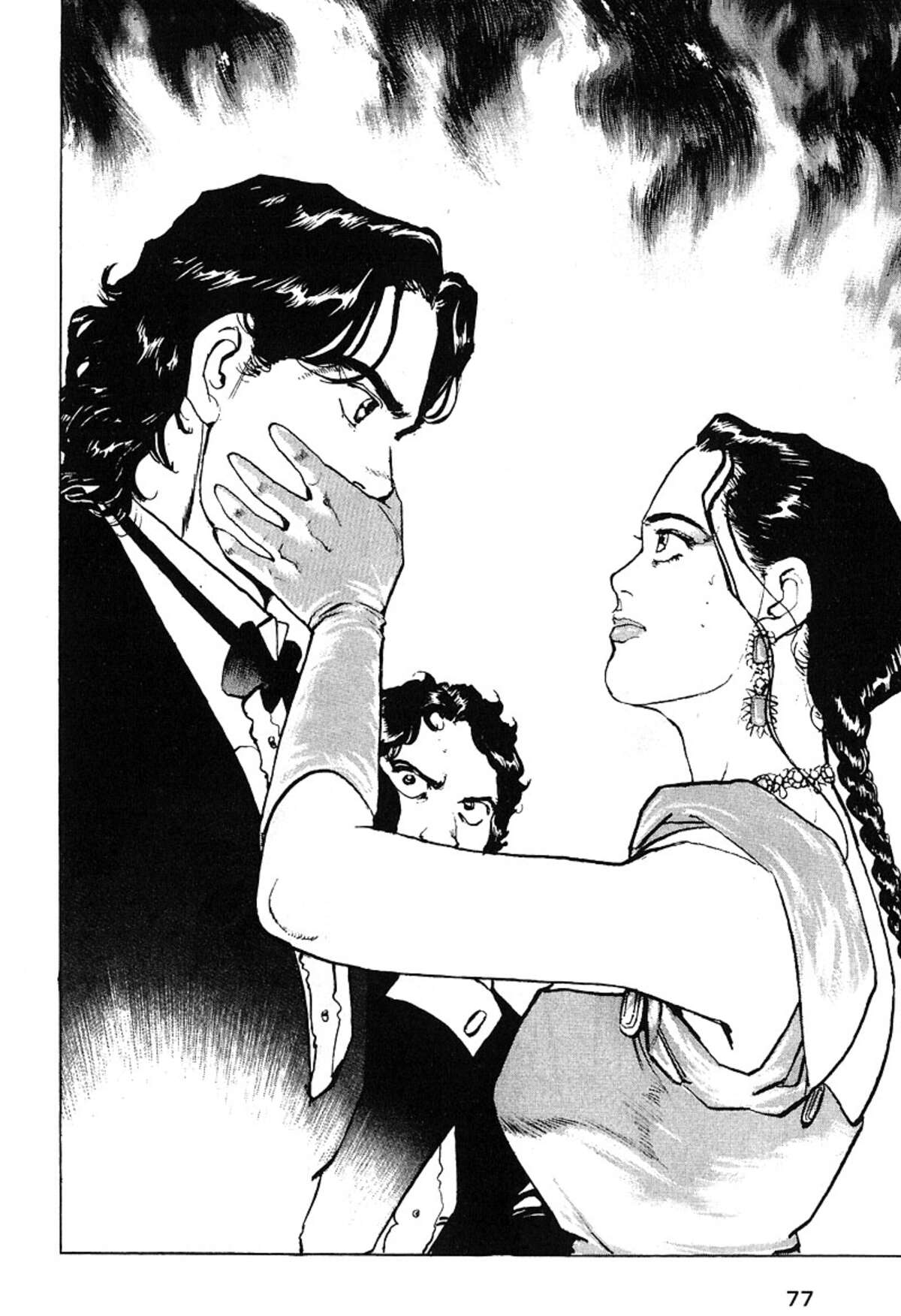Araragi Express Volume 6 page 73