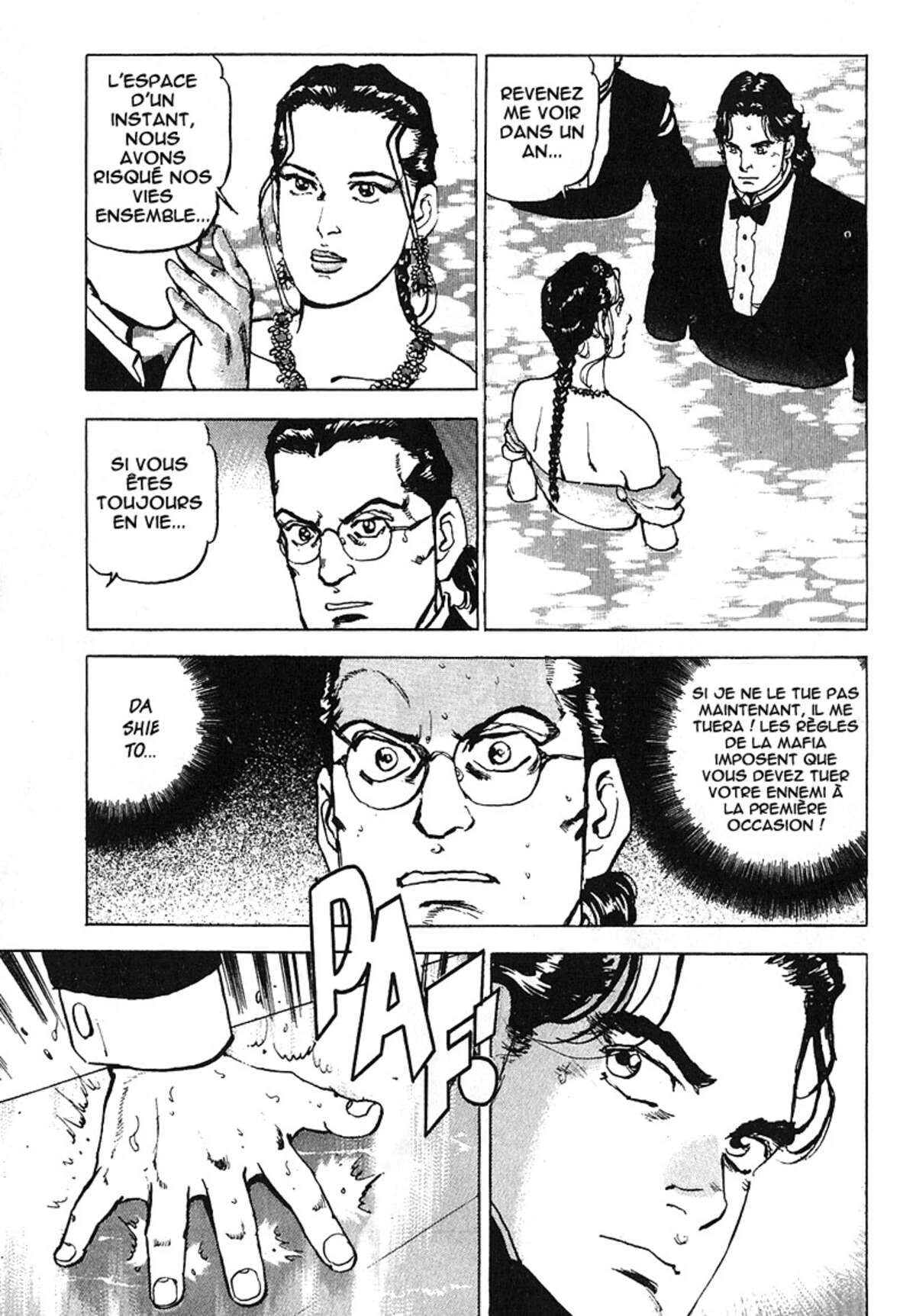 Araragi Express Volume 6 page 74