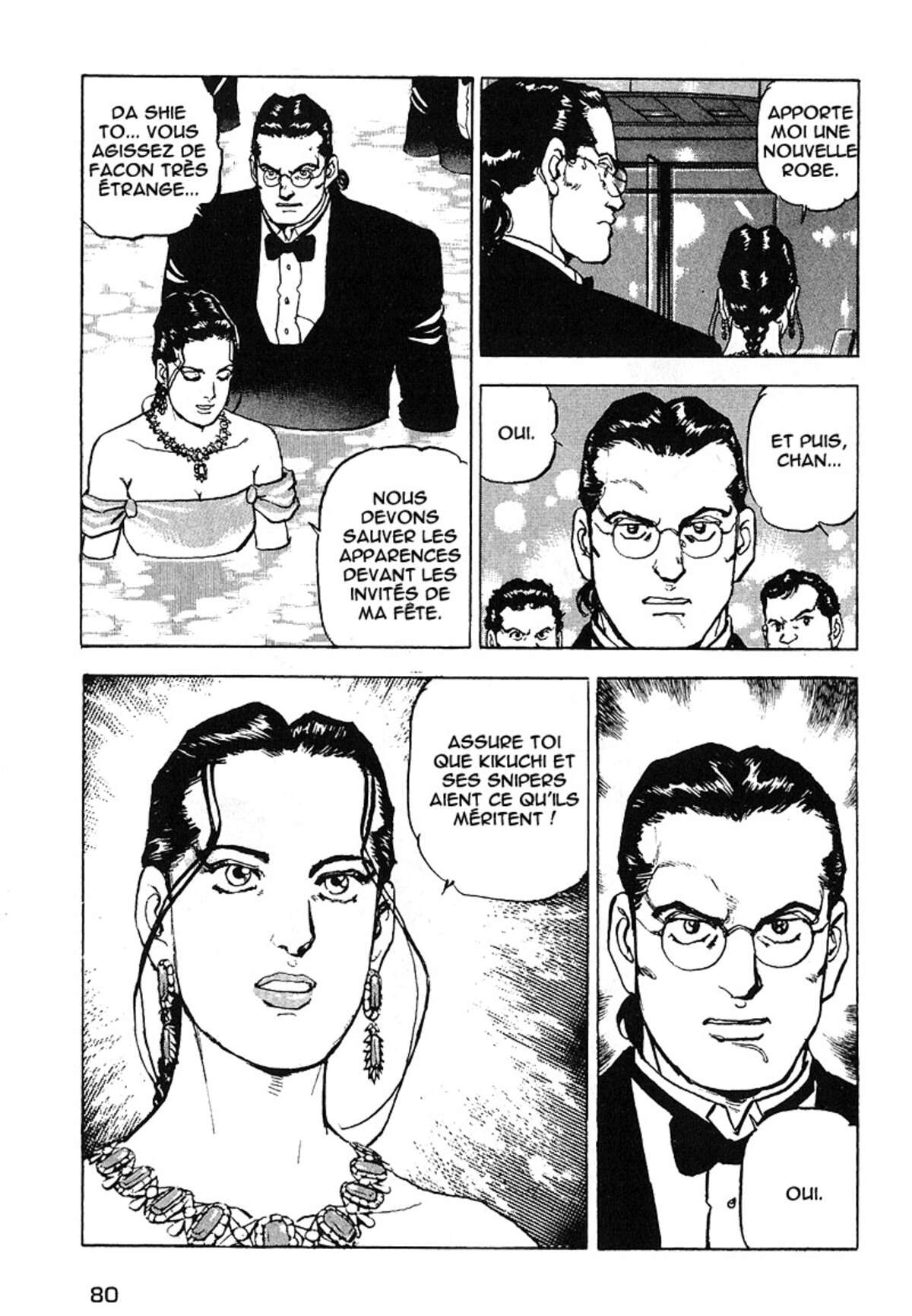 Araragi Express Volume 6 page 76