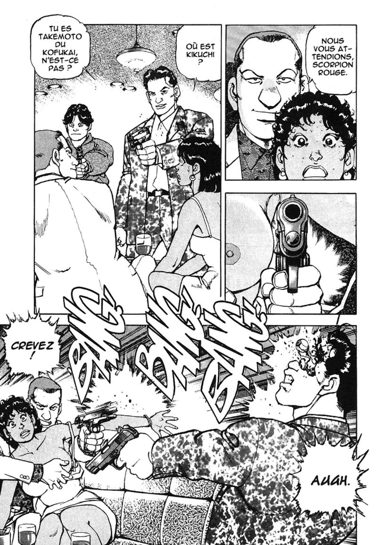 Araragi Express Volume 6 page 78
