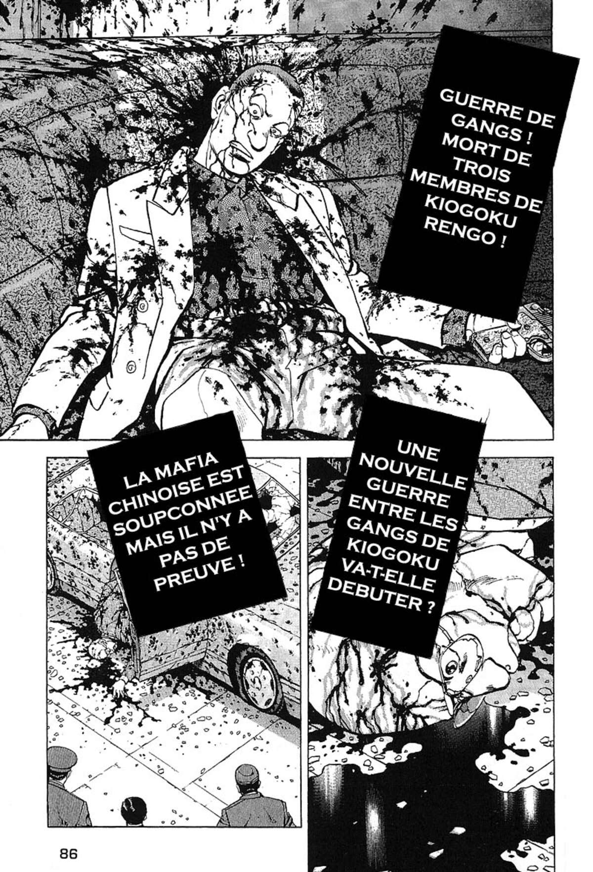 Araragi Express Volume 6 page 82