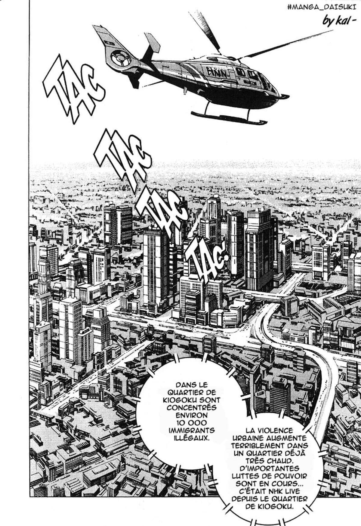 Araragi Express Volume 6 page 83