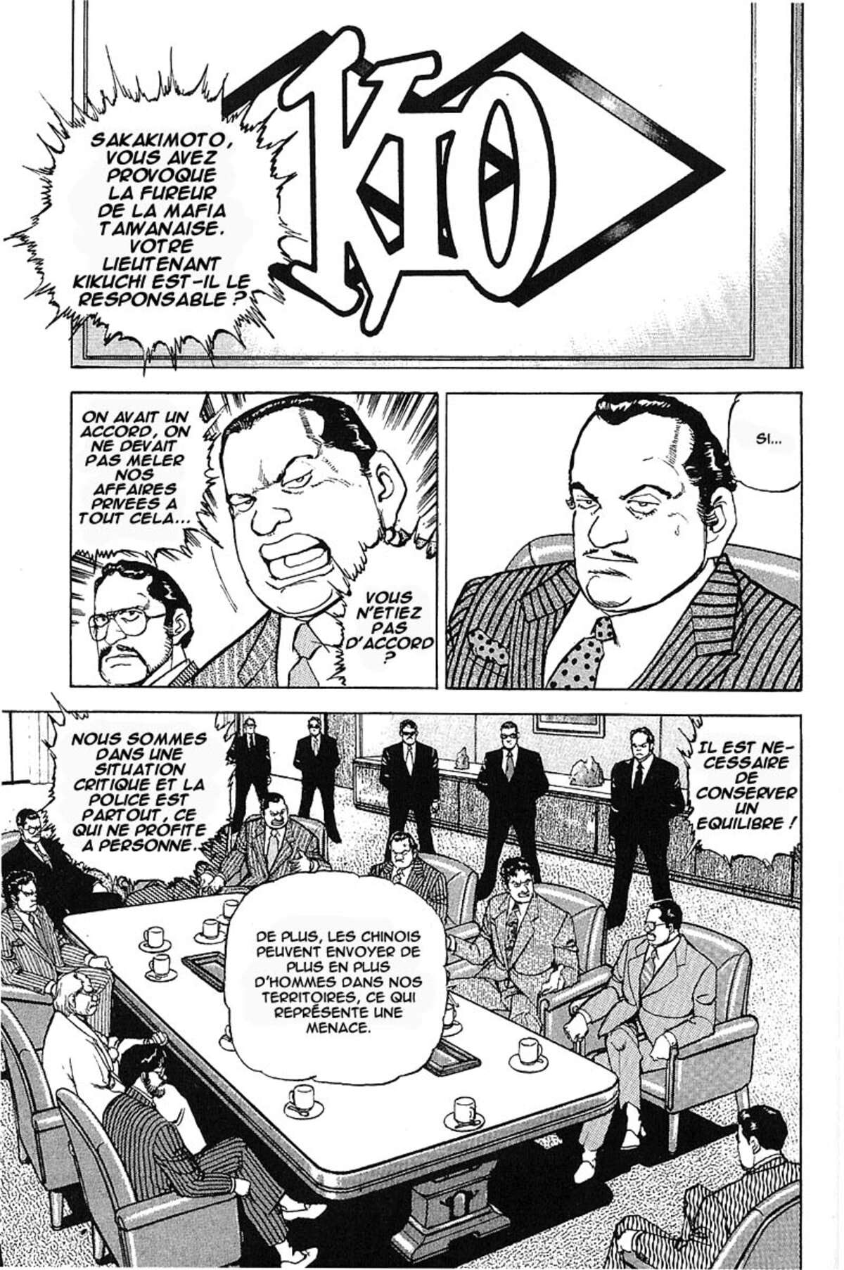 Araragi Express Volume 6 page 84