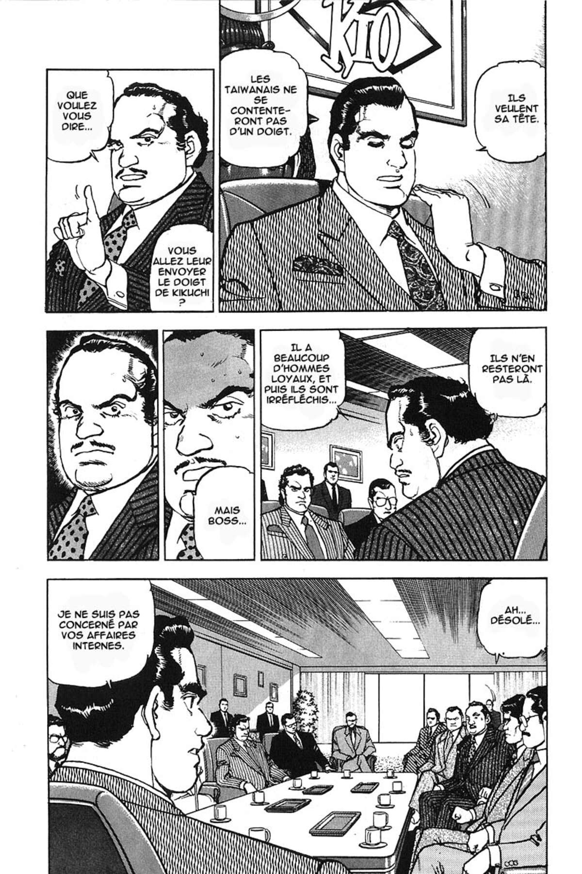 Araragi Express Volume 6 page 86