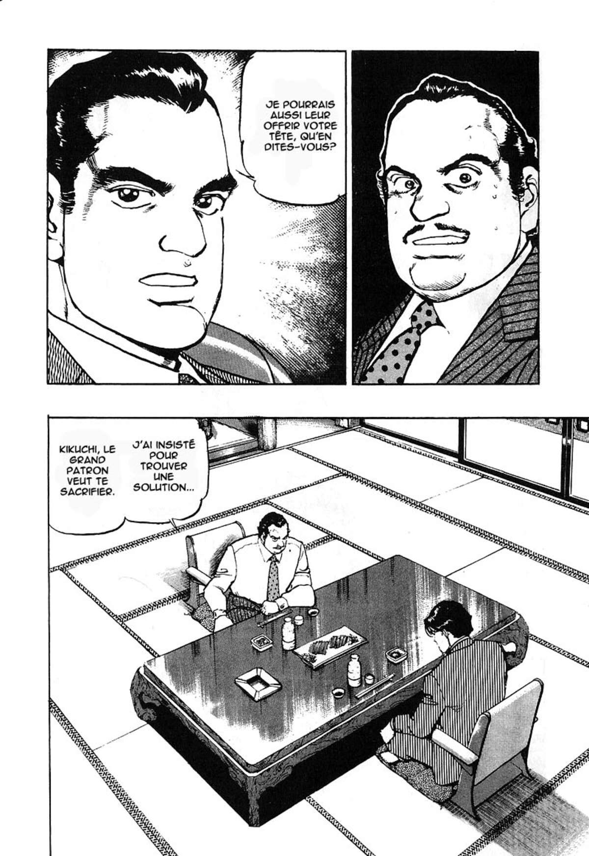 Araragi Express Volume 6 page 87