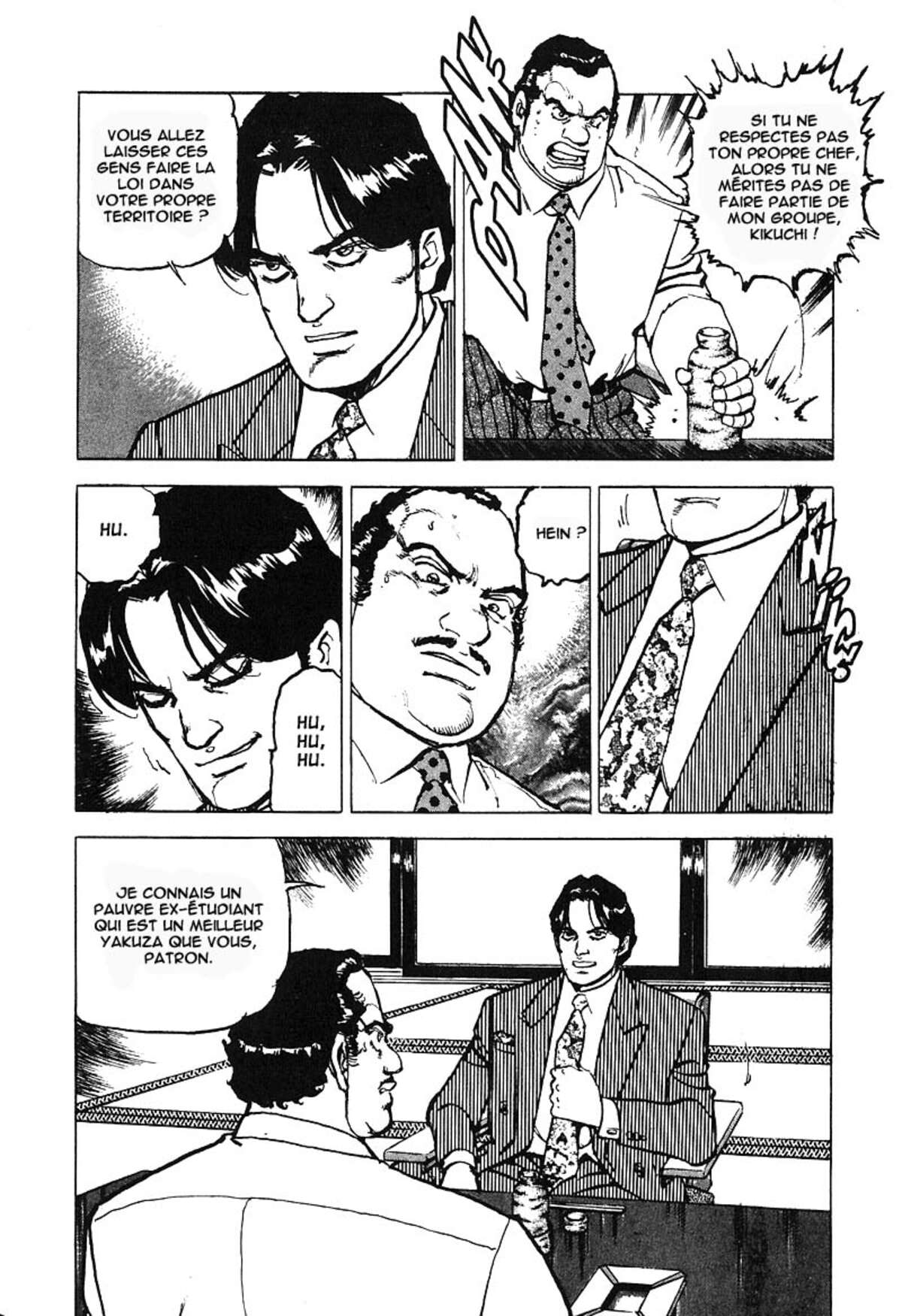 Araragi Express Volume 6 page 89