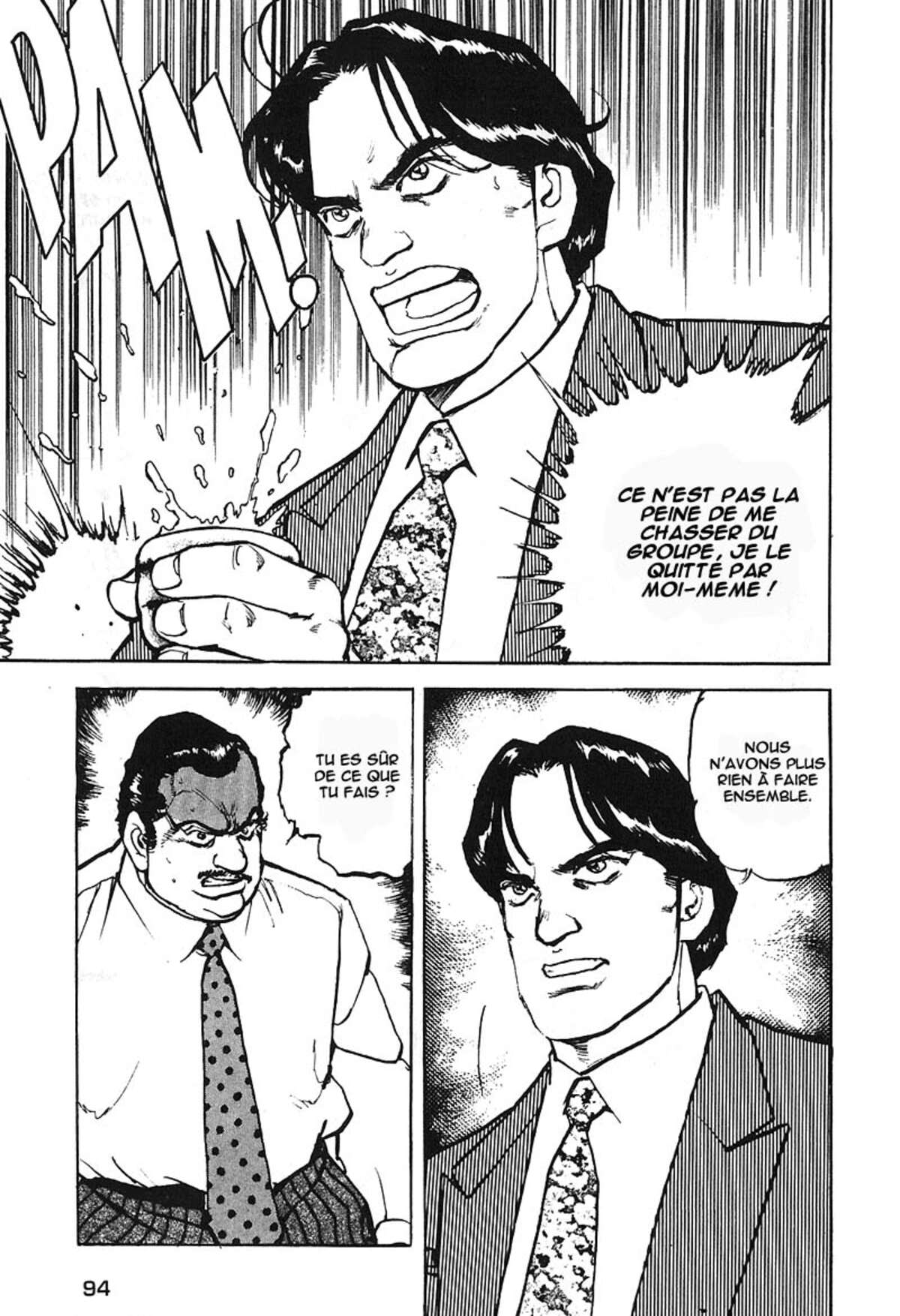 Araragi Express Volume 6 page 90
