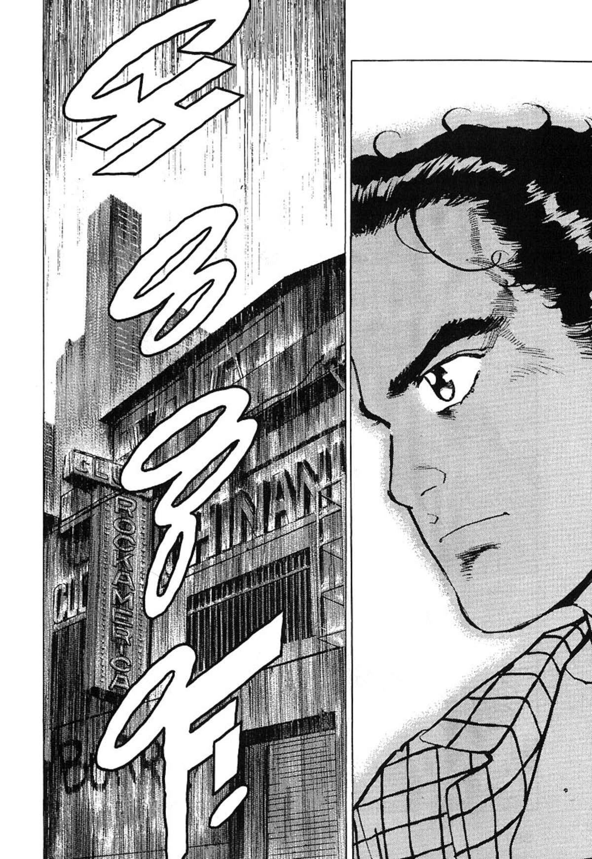Araragi Express Volume 6 page 91