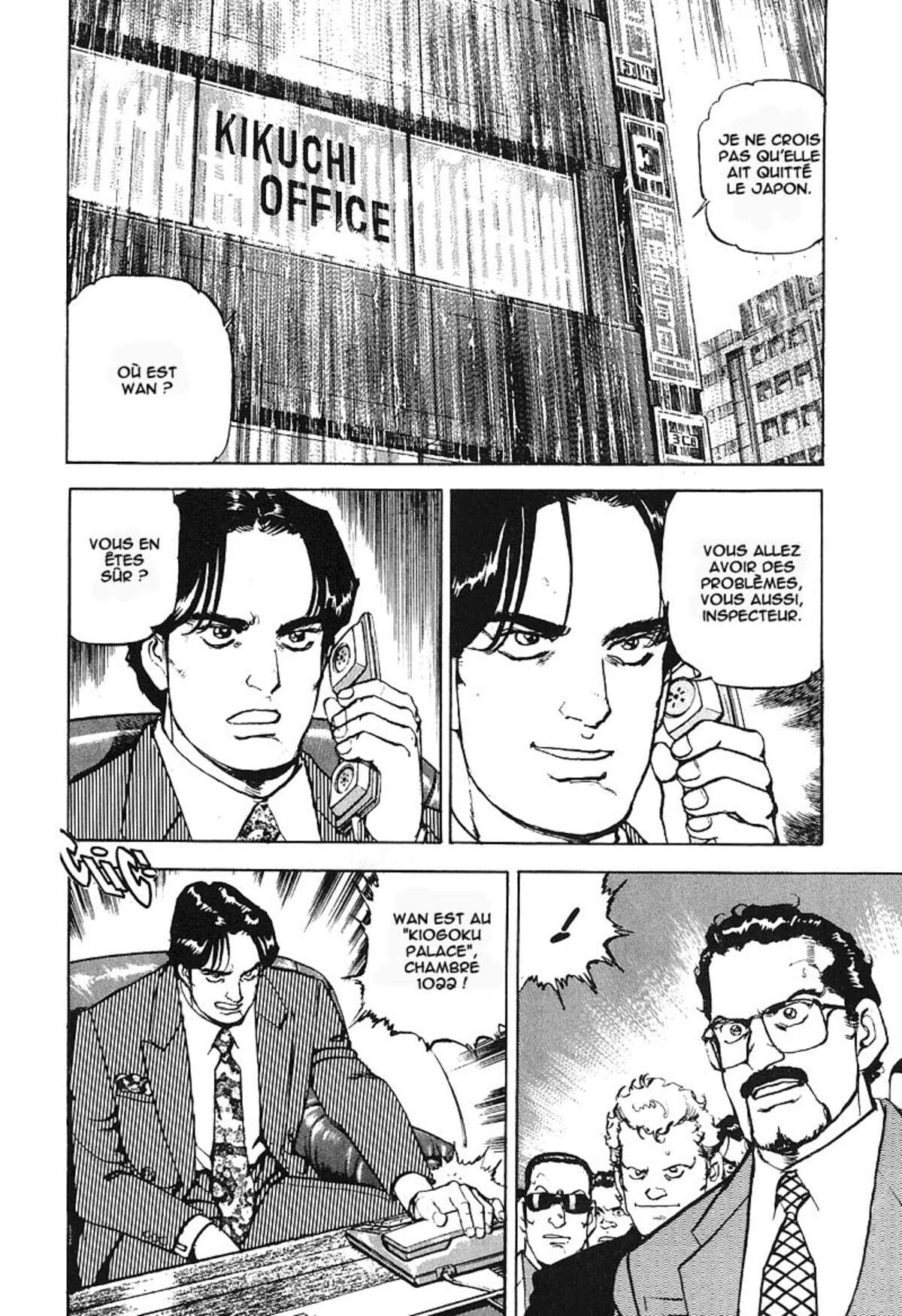 Araragi Express Volume 6 page 95