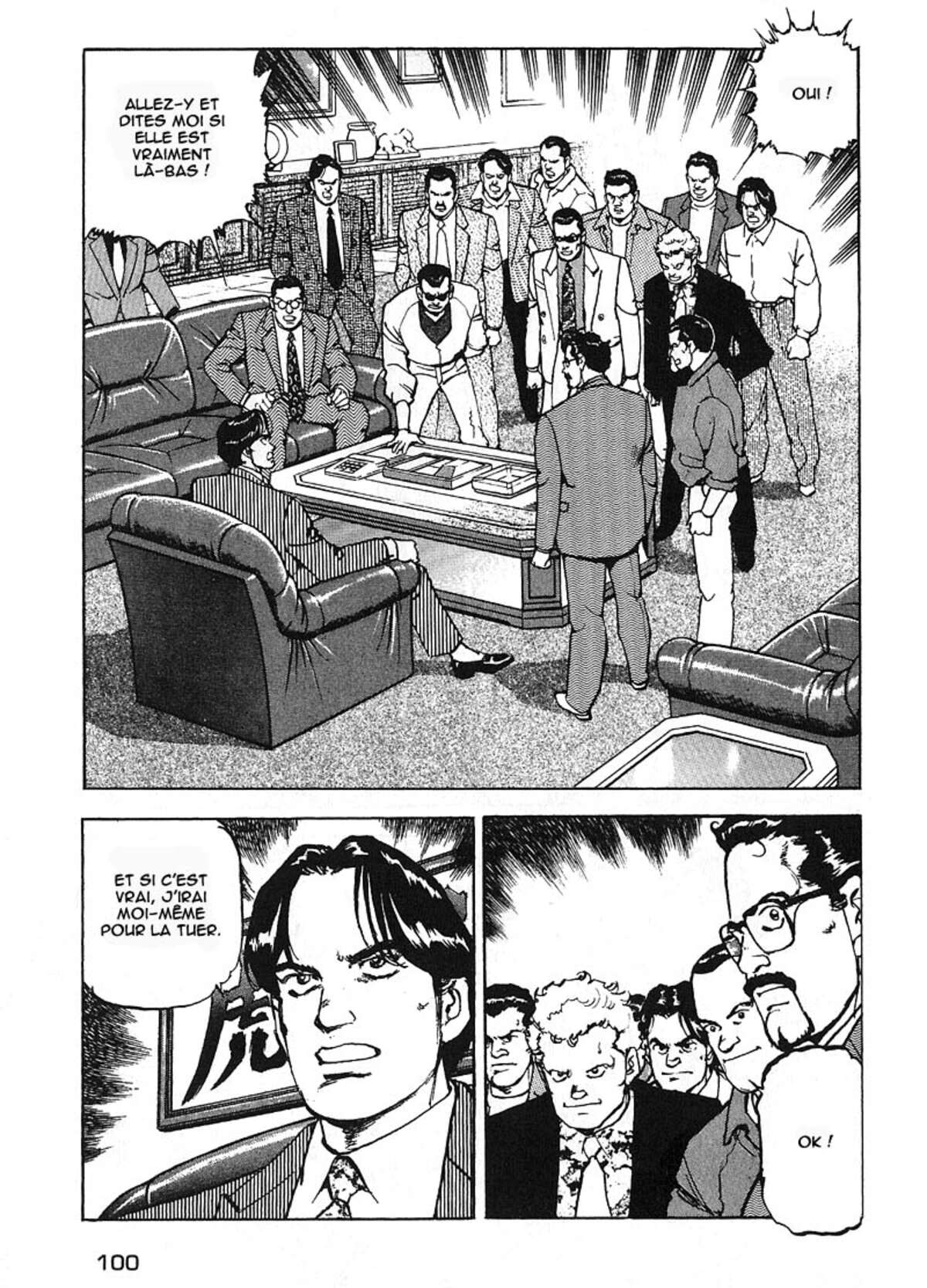 Araragi Express Volume 6 page 96