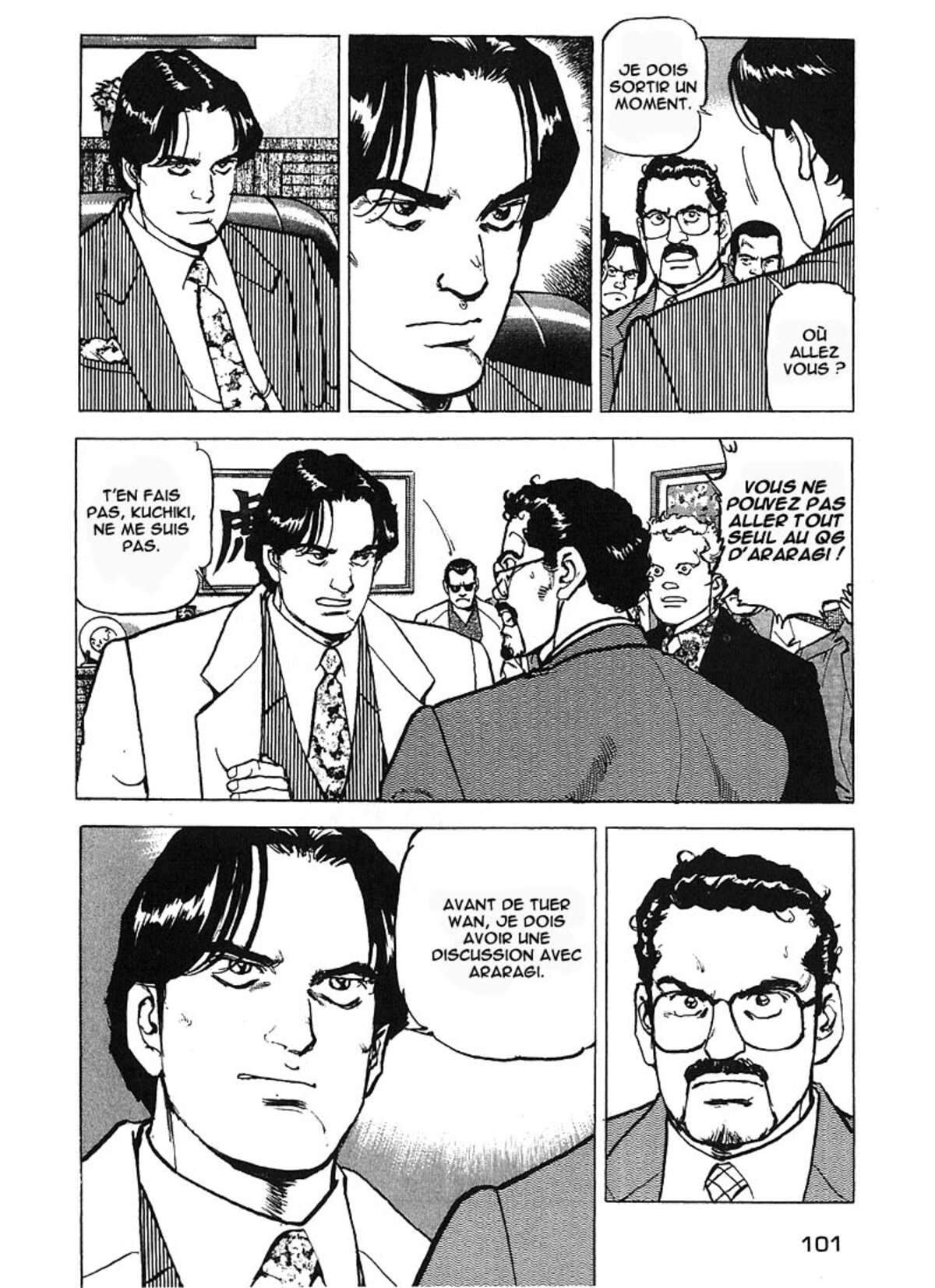 Araragi Express Volume 6 page 97