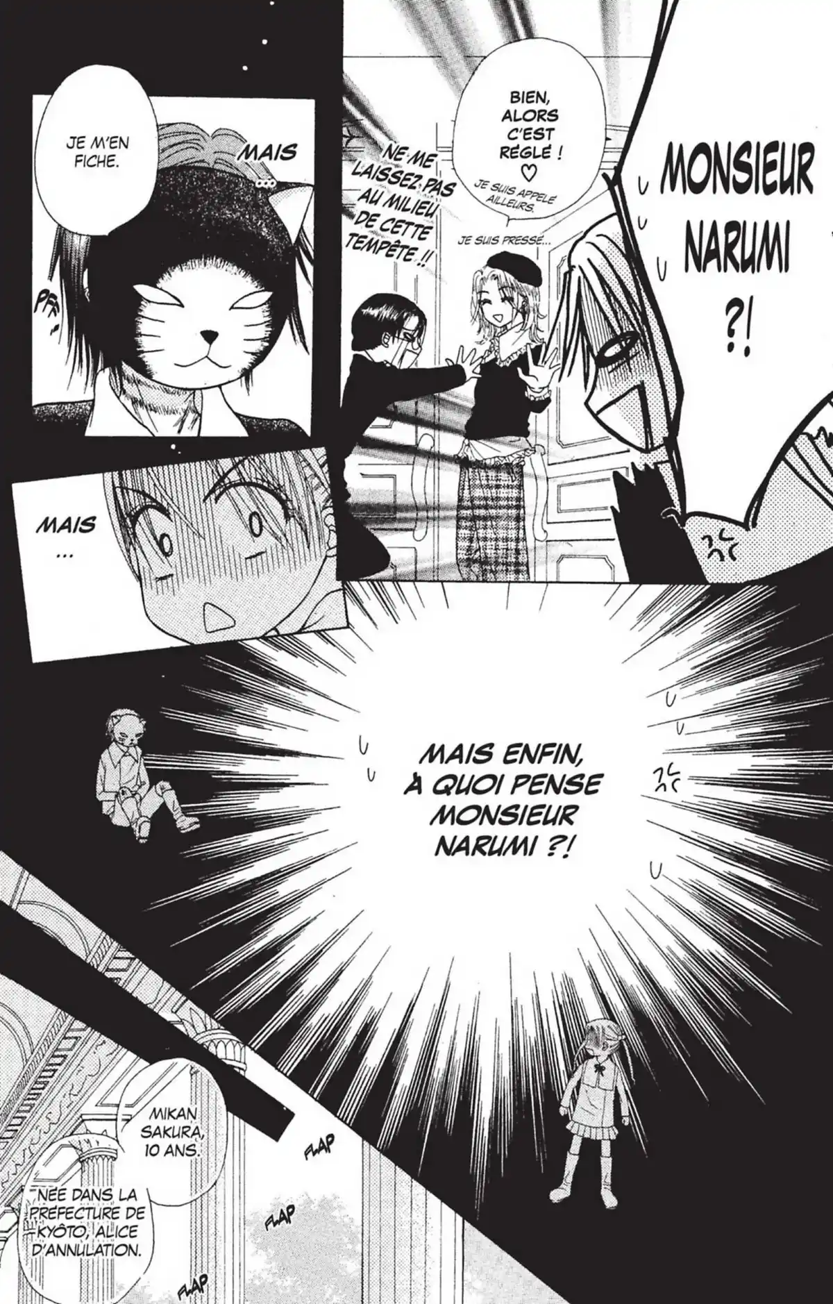 L’Académie Alice Volume 2 page 32