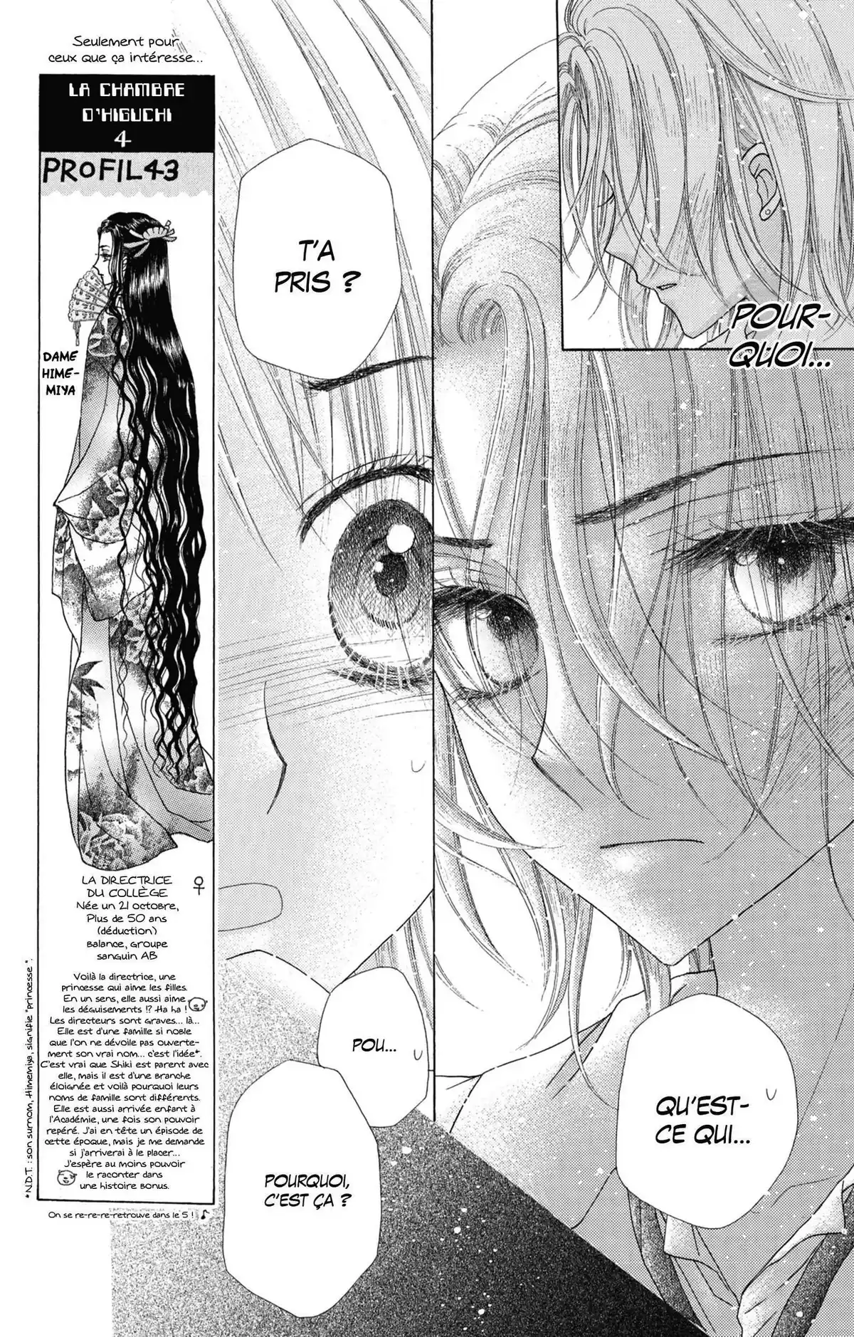 L’Académie Alice Volume 19 page 132
