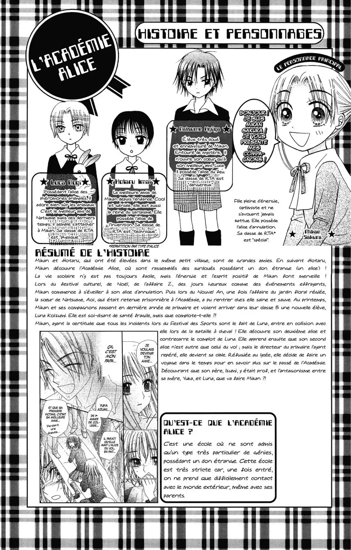 L’Académie Alice Volume 19 page 4