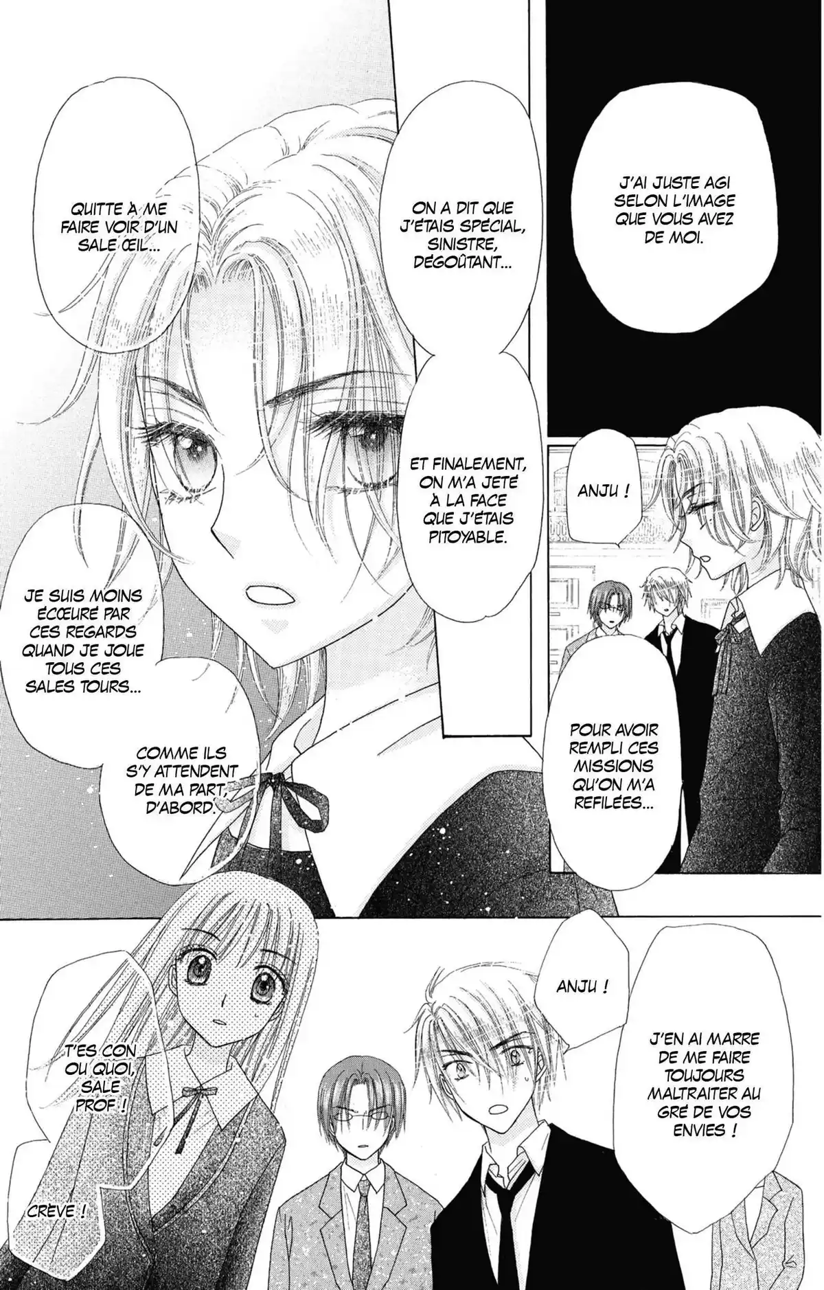 L’Académie Alice Volume 19 page 46